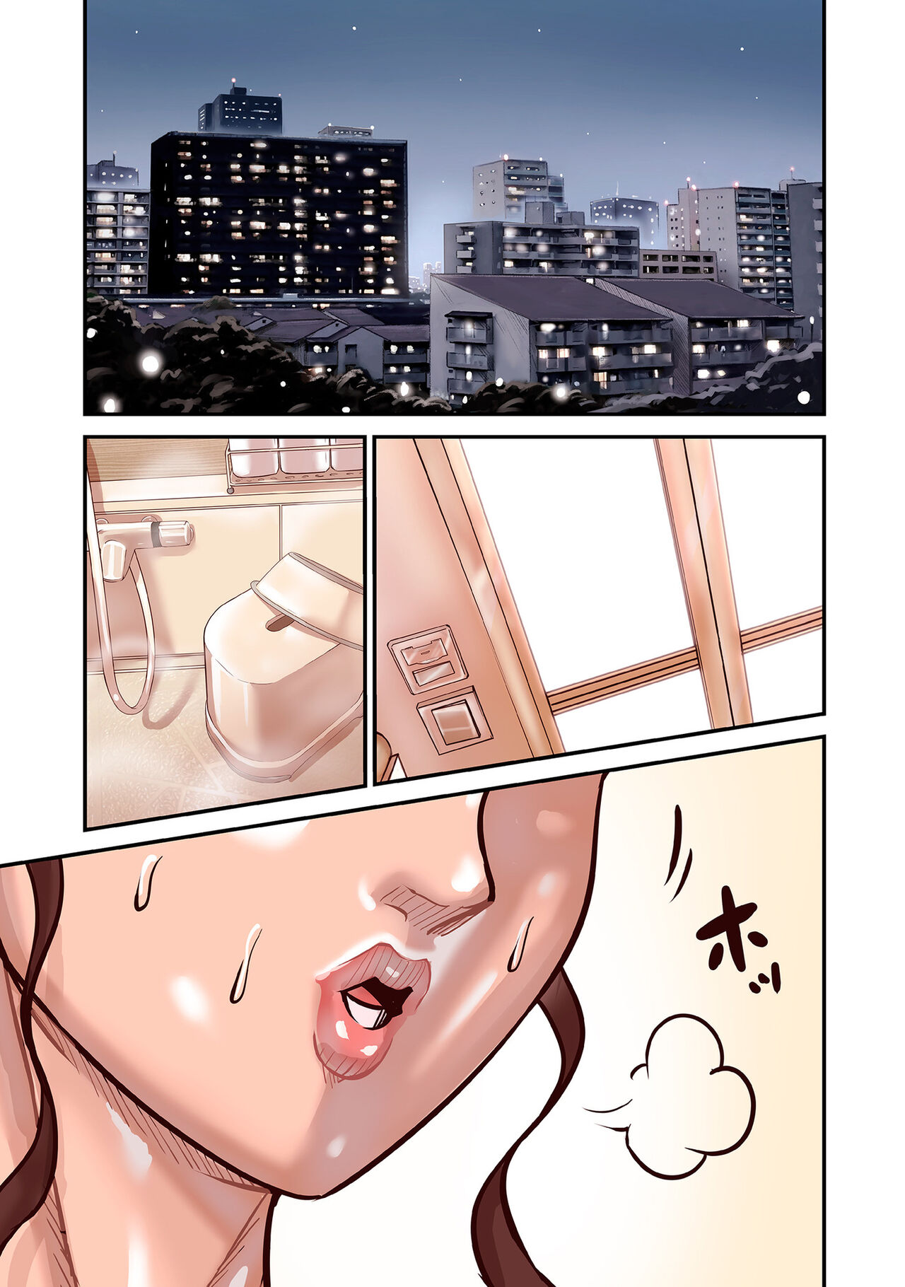 Provoking Men 1-7 - Page 117
