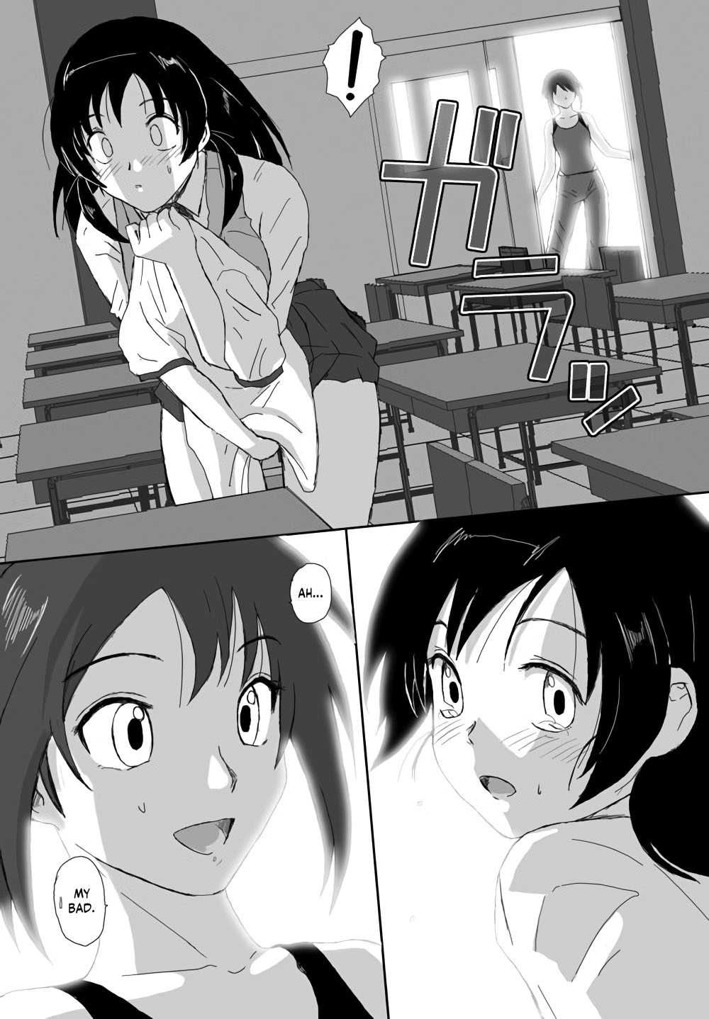 Better Girls Ch. 1-7 - Page 171