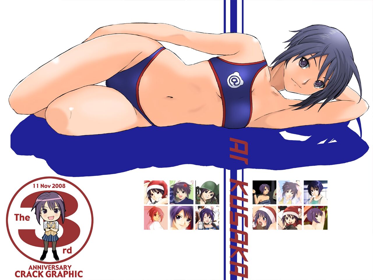 Better Girls Ch. 1-7 - Page 232