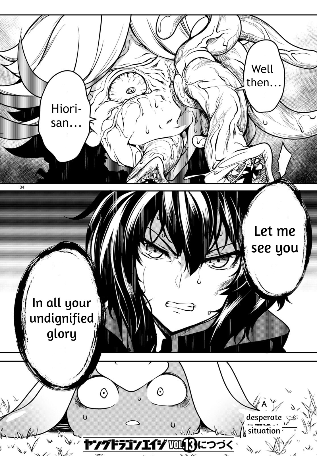 Tentacle Hole Volume 2 - Page 109