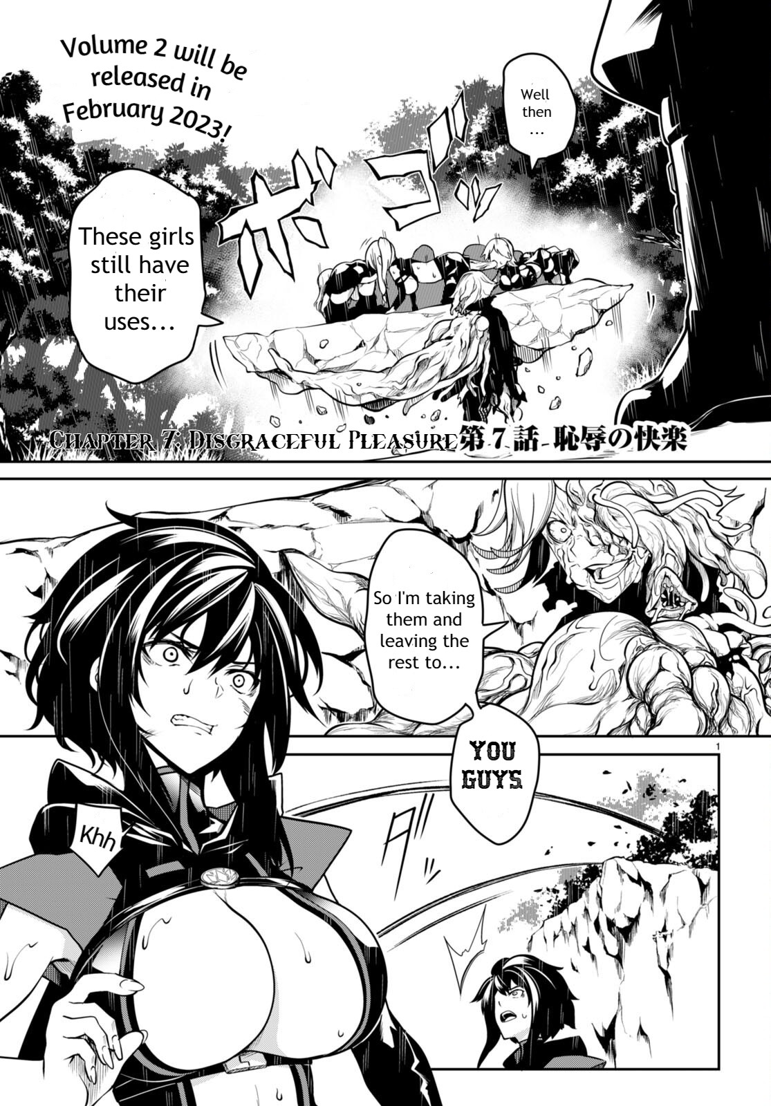 Tentacle Hole Volume 2 - Page 110