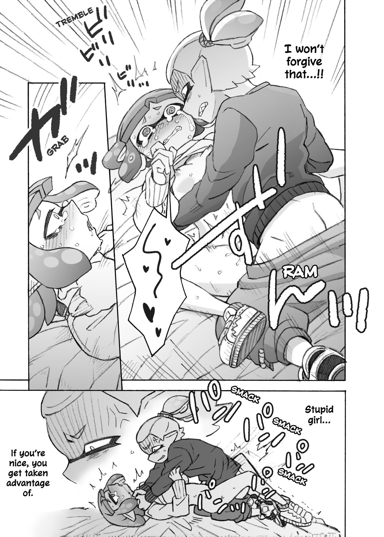 Kininaru Anoko wo Mama ni Shichao - Page 23