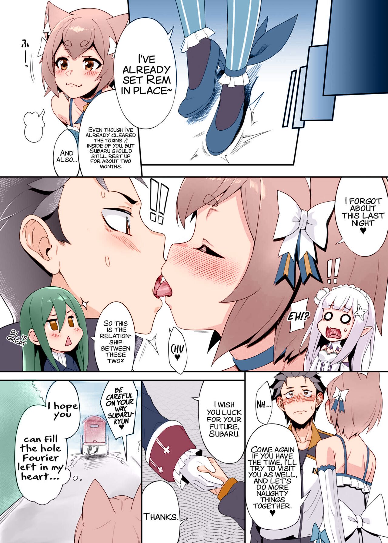 ReYour Sex Dreams Tonight - Page 23