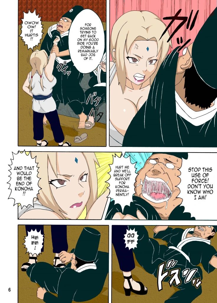 Tsunade no Insettai | Tsunade's Lewd Reception-Party - Page 7