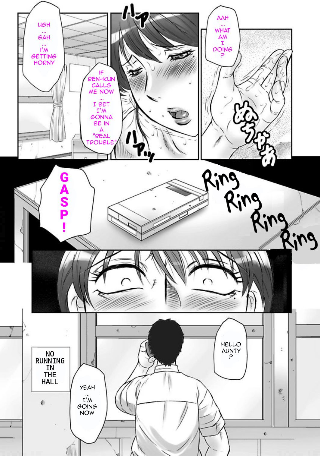 Haha Kangoku Manji - Page 101
