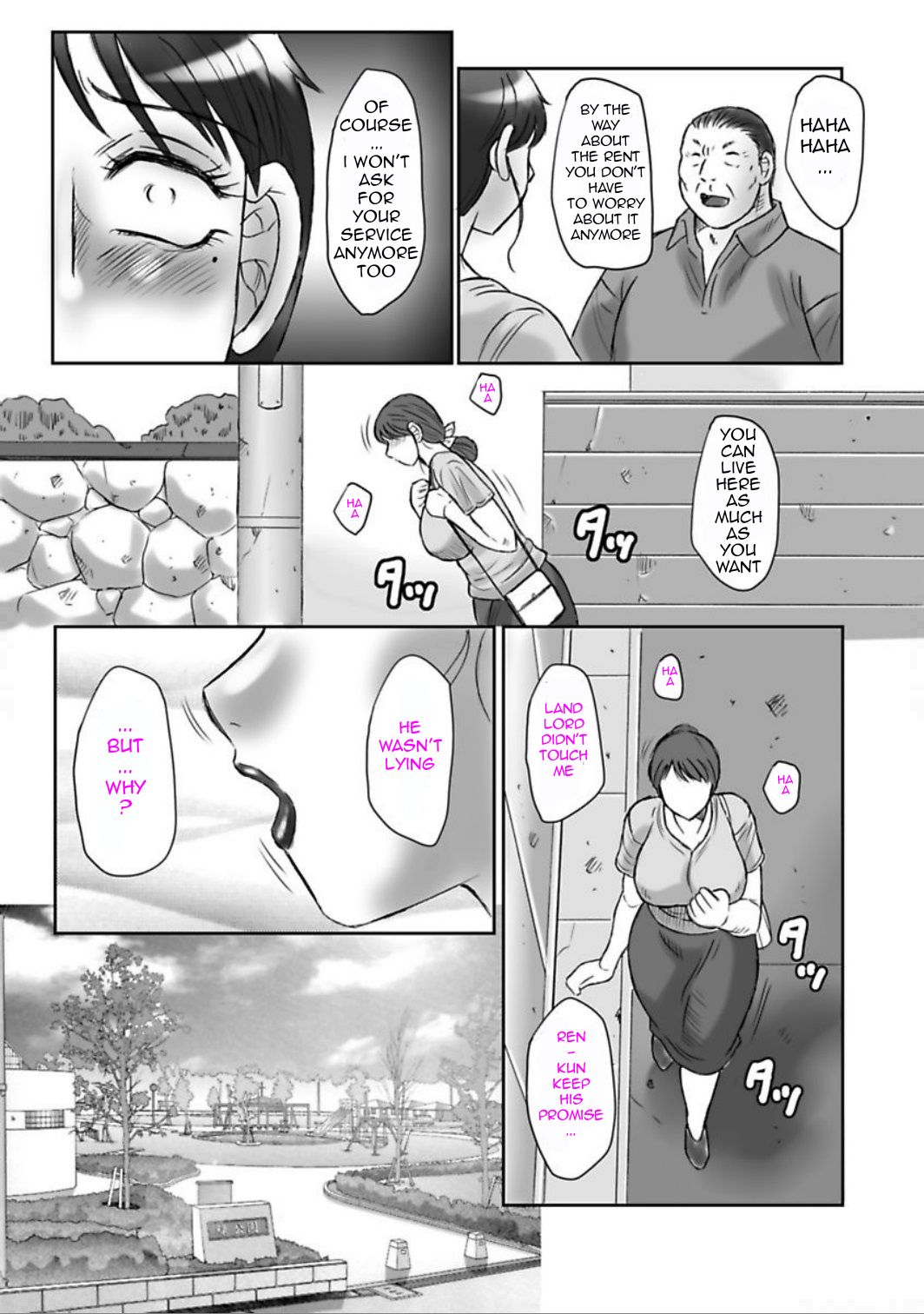 Haha Kangoku Manji - Page 21