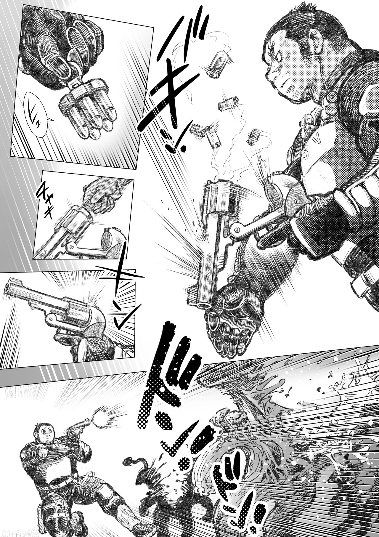 Takekinokonokono 7 - Page 18