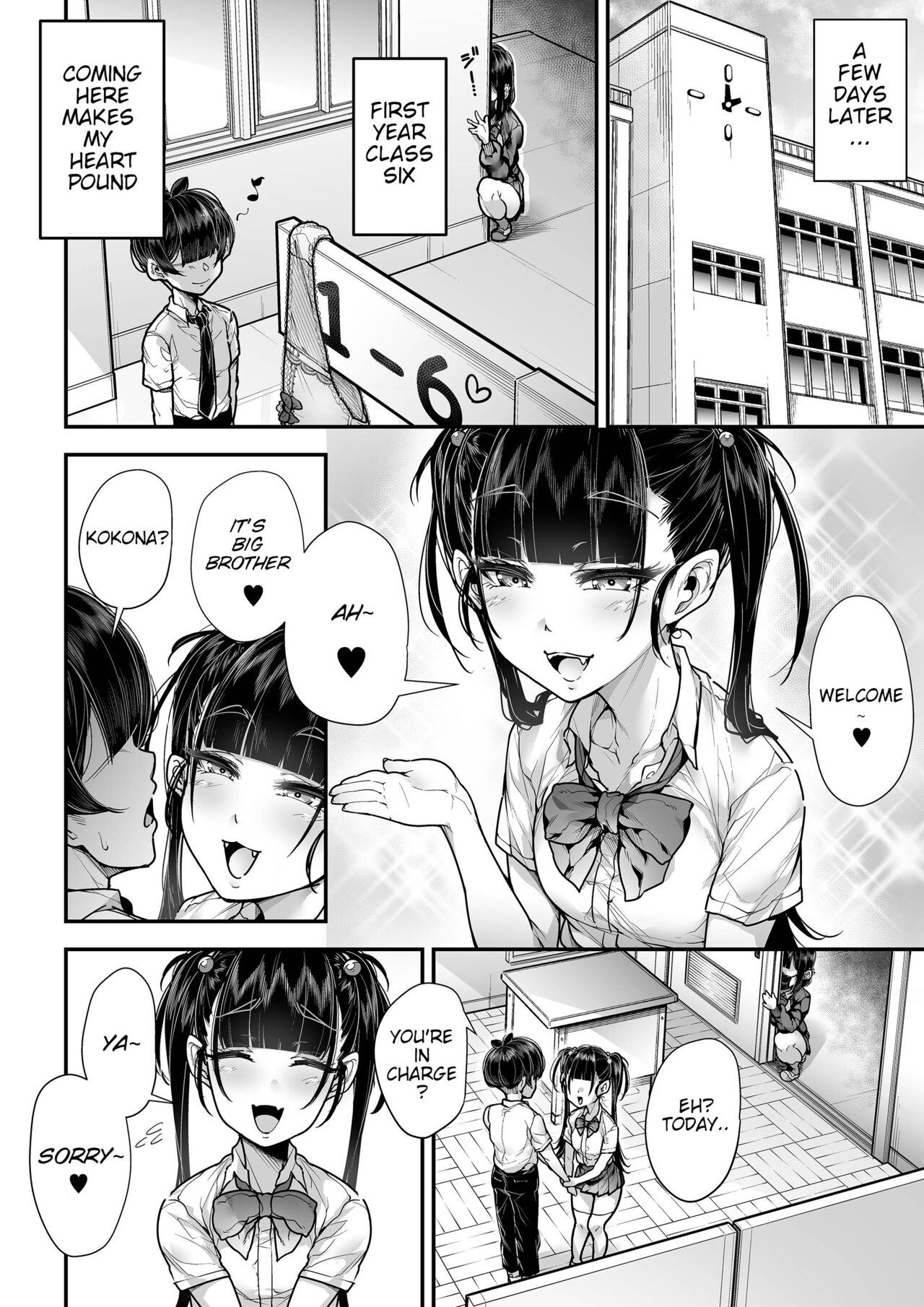 Kokugo Sansuu Rika fuuzoku 2 Jigenme - Page 35