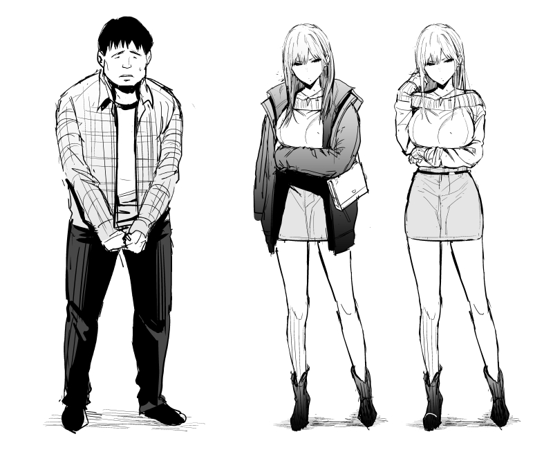 Seiyoku Tsuyo Tsuyo - Page 82