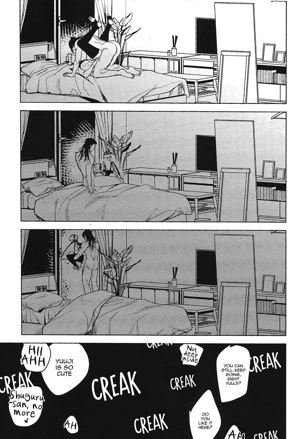 Sweet Trap - Page 20