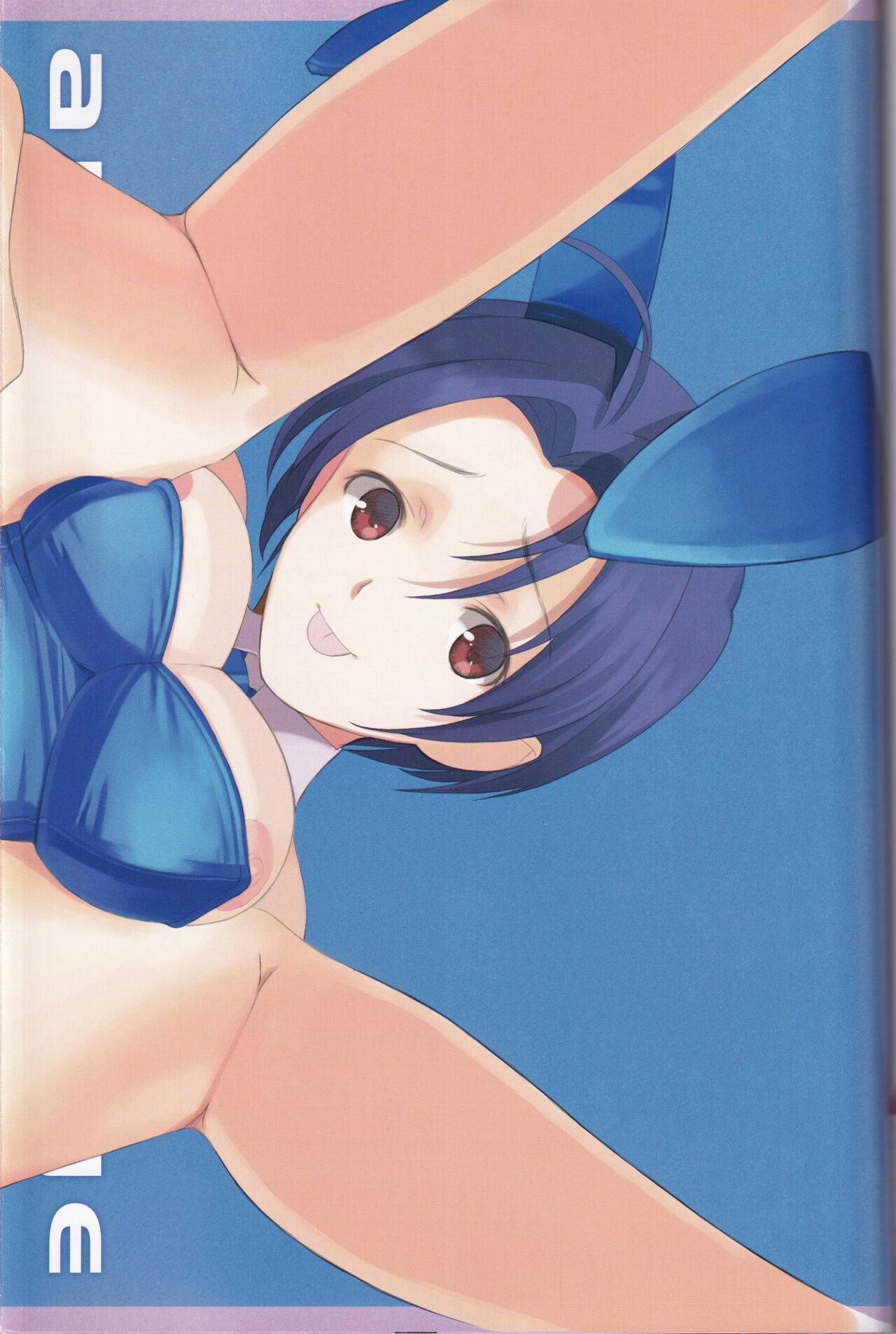 angel garbage - Page 25