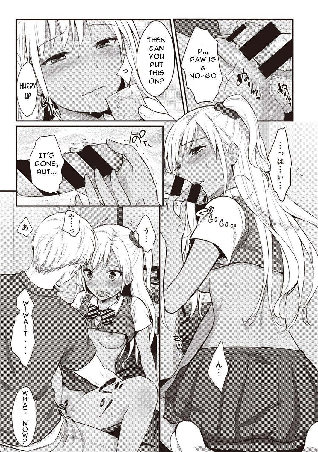 Zesshokukei Danshi, Seiyoku o Shiru Ch. 2 - Page 18