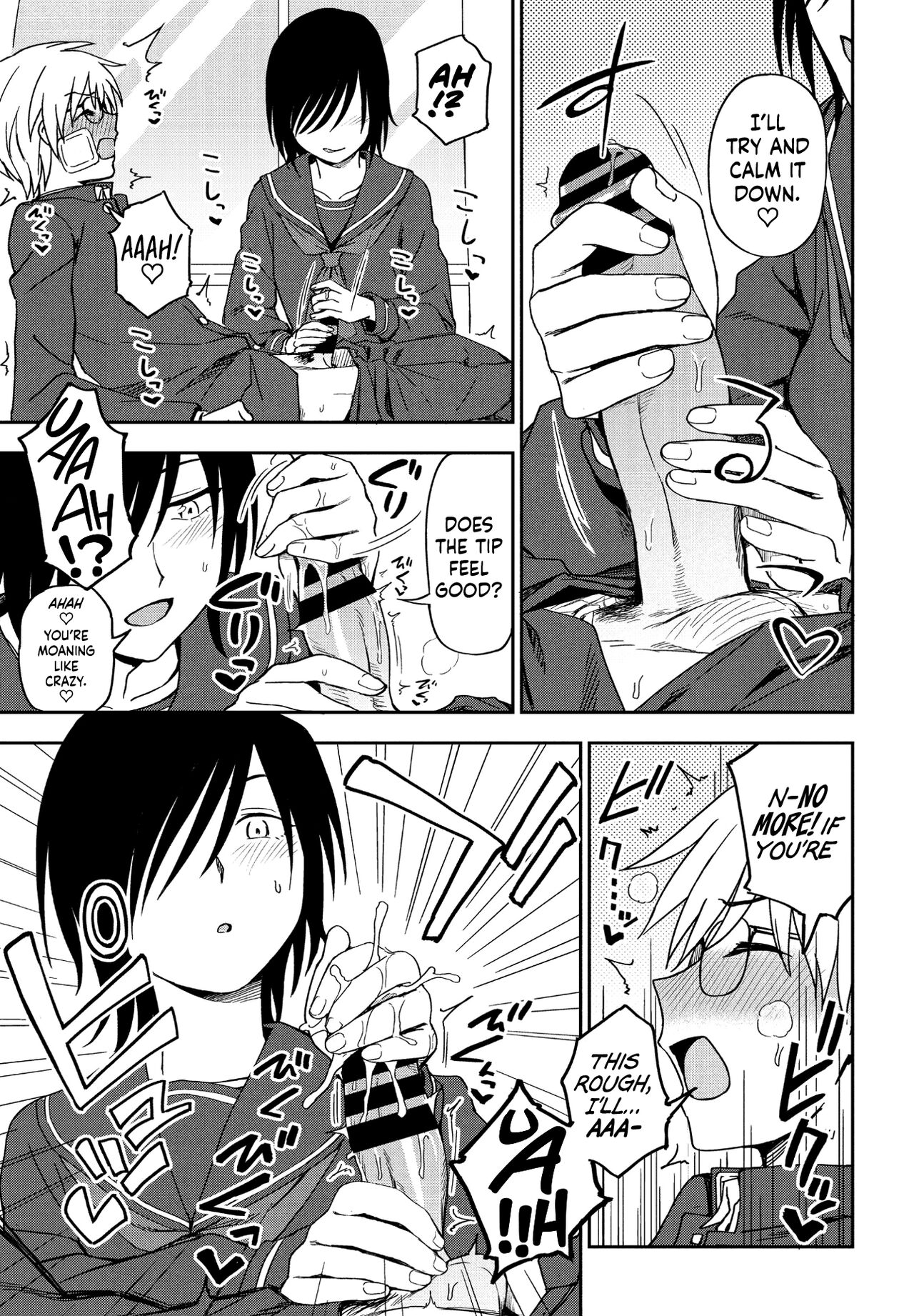 Sonna Kimi ga Kawaikute - Page 9