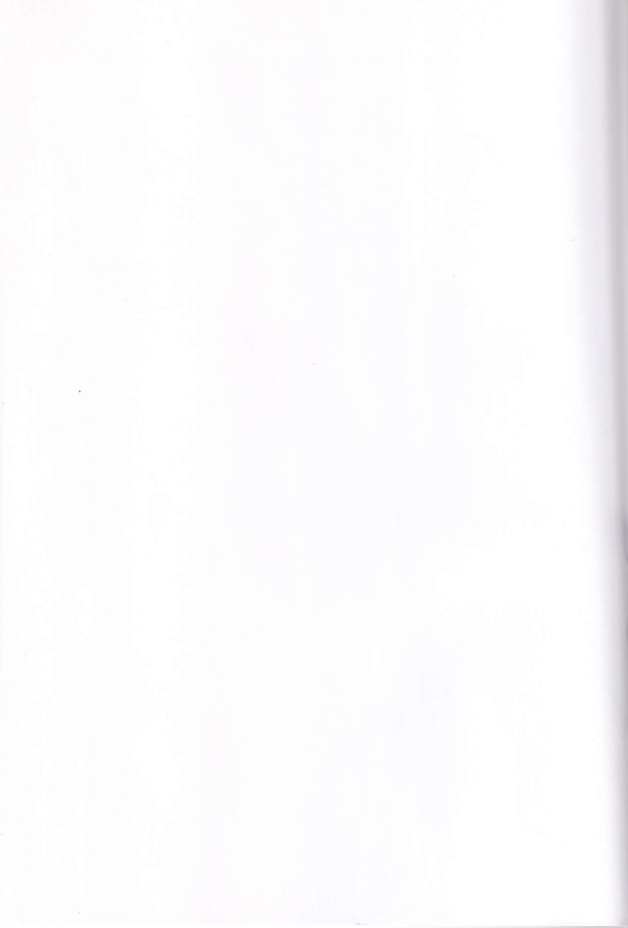 Doki Doki VR - Page 23