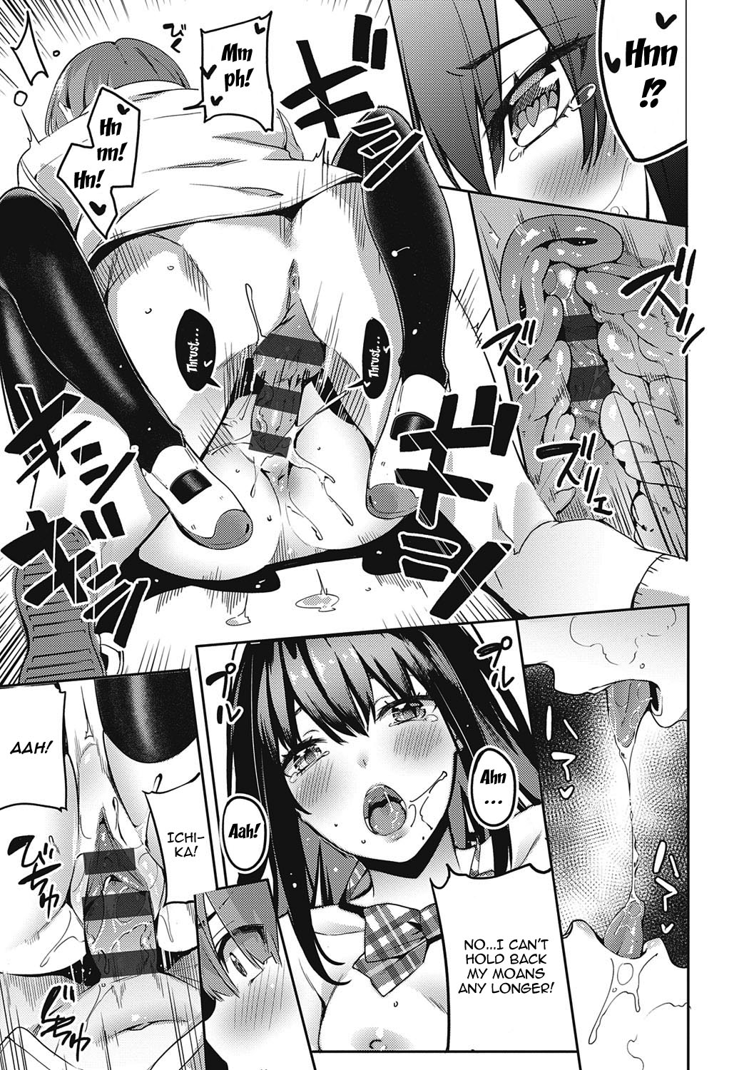 Kenshin Nadeshiko Ch. 1-8 - Page 27