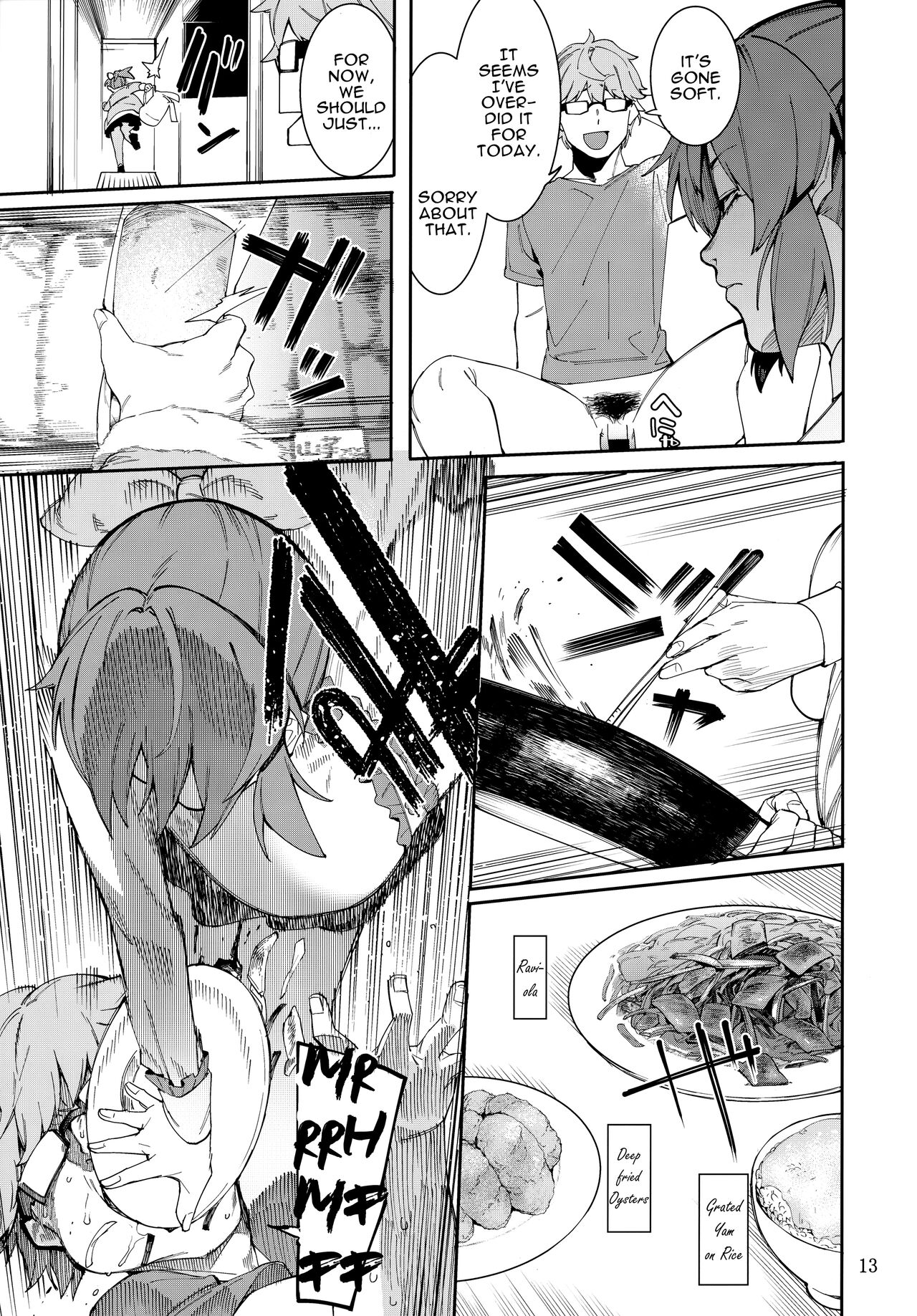 Tabegoro Bunny 2 - Page 12