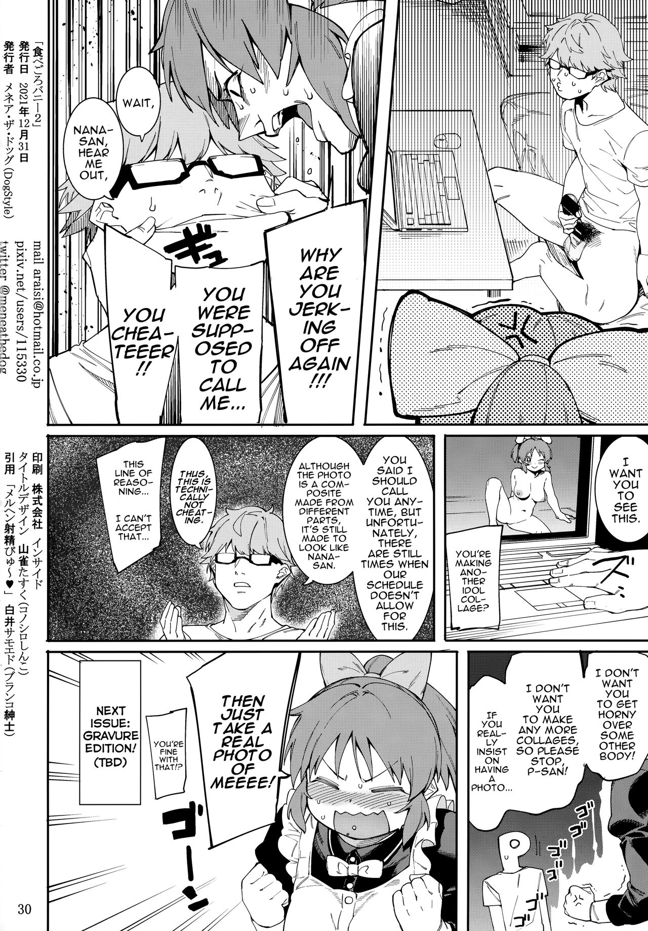 Tabegoro Bunny 2 - Page 29