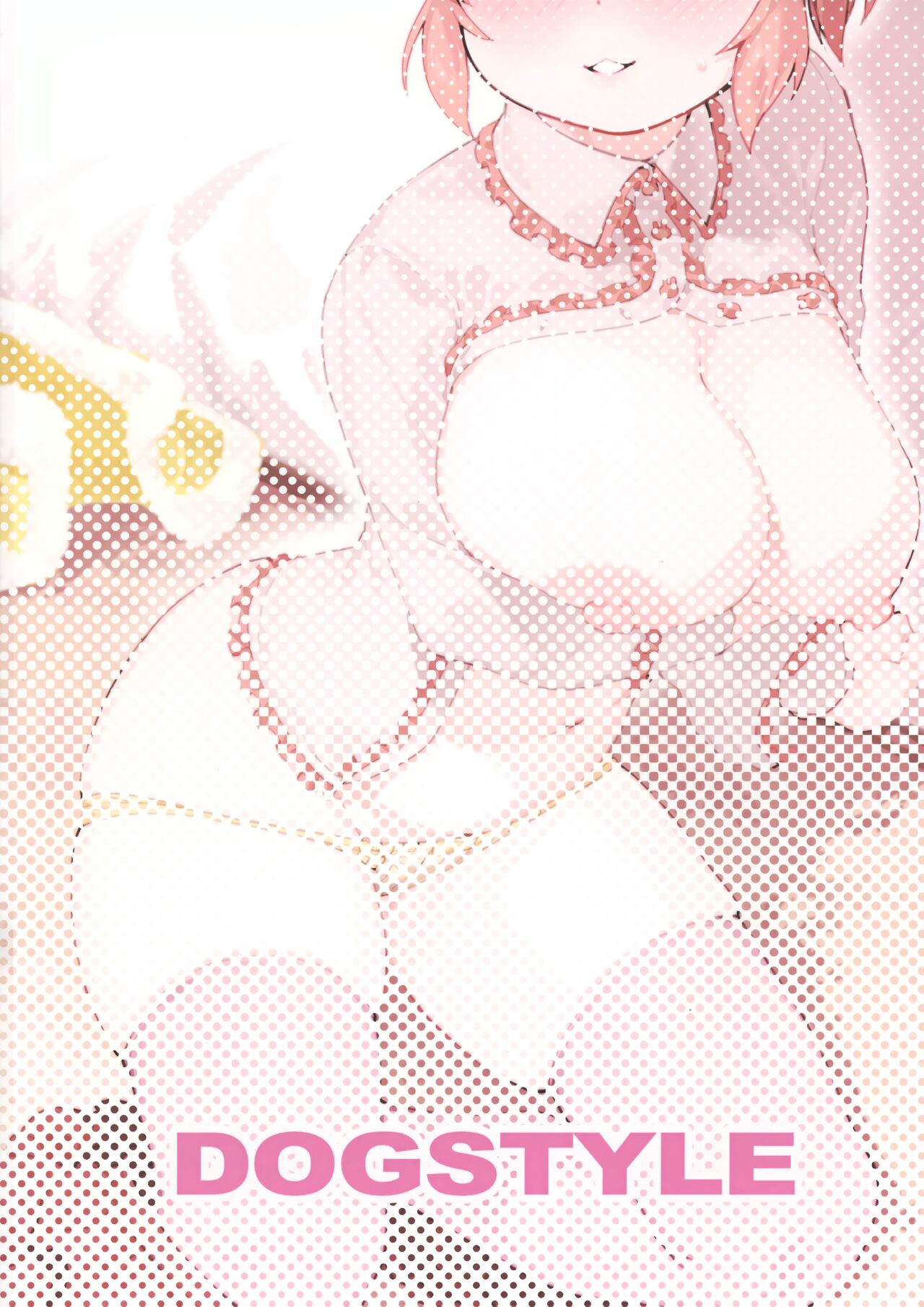 Tabegoro Bunny 2 - Page 30