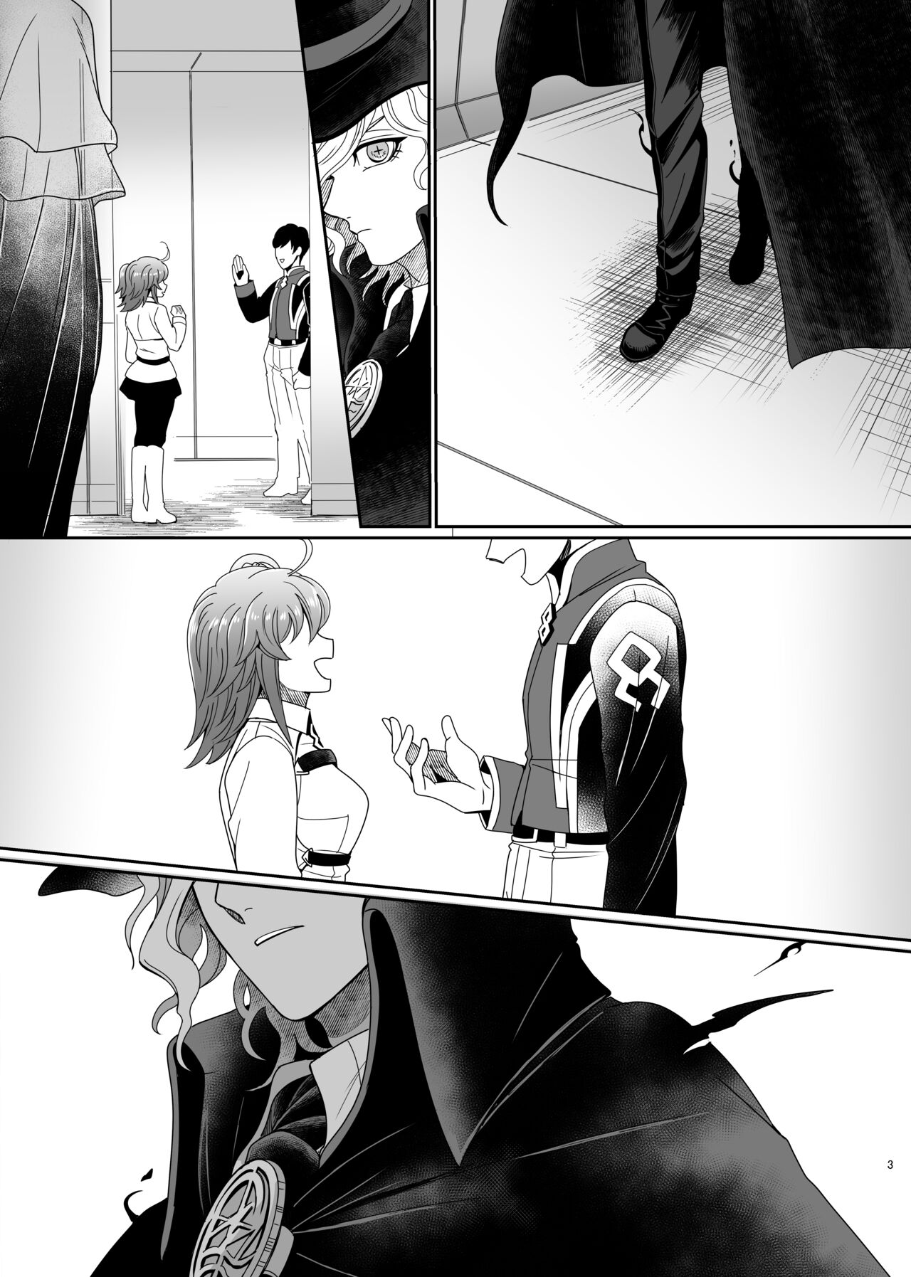 Hold your hand - Page 2