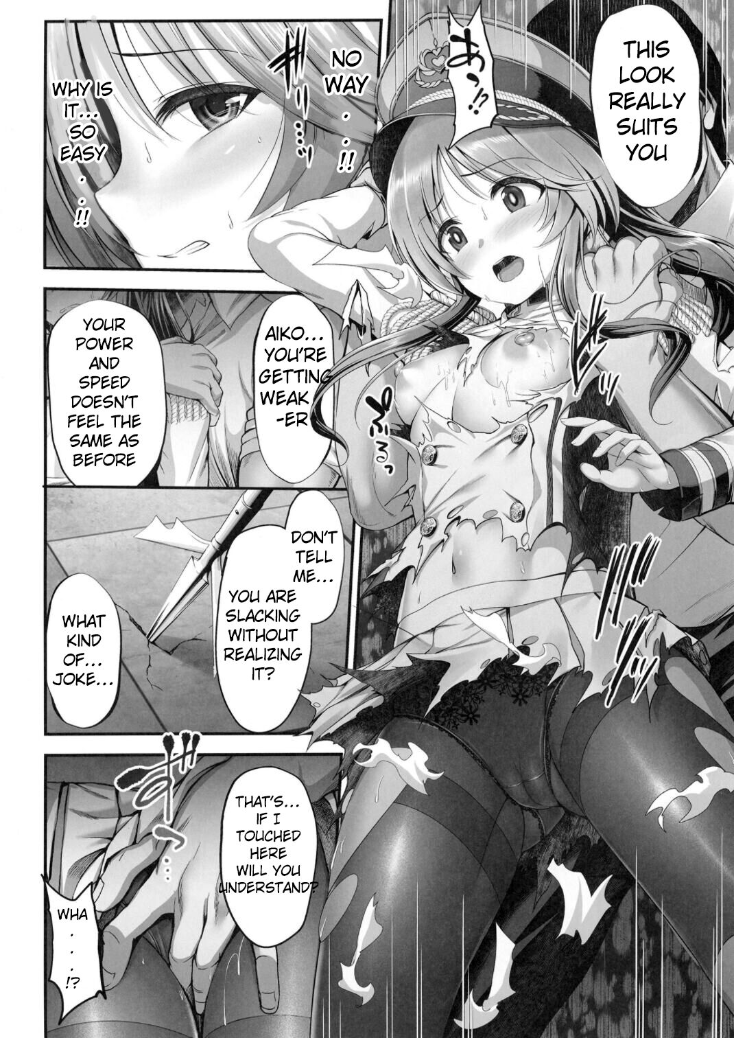 Valkyrie Aiko ga Ochiteshimau Hon - Page 20