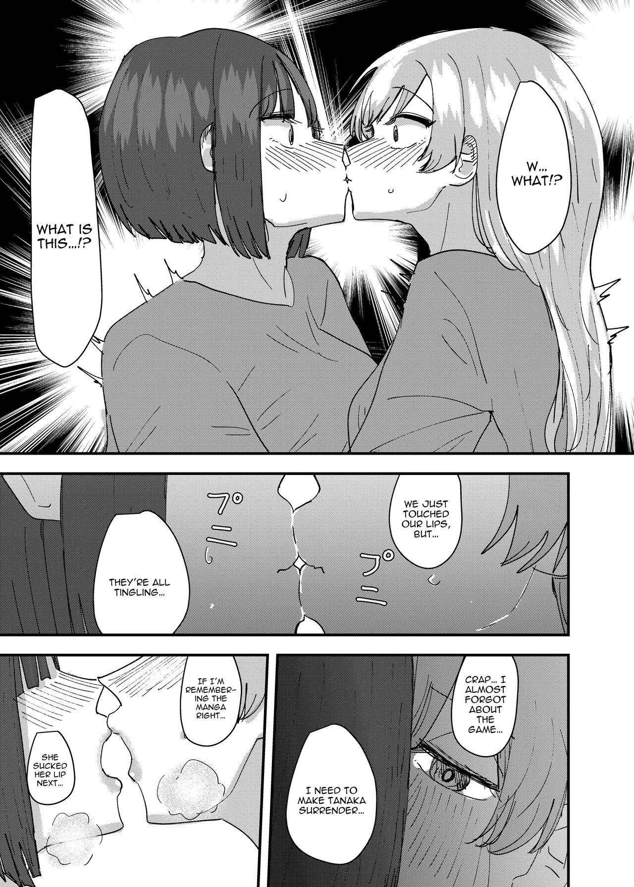 Daigaku no Senpai to Nori de Kiss Shitetara Sono Hi no Uchi ni Issen Koechatta Hanashi | A Story About  Kissing A College Senior And Crossing The Line In The Same Day - Page 11