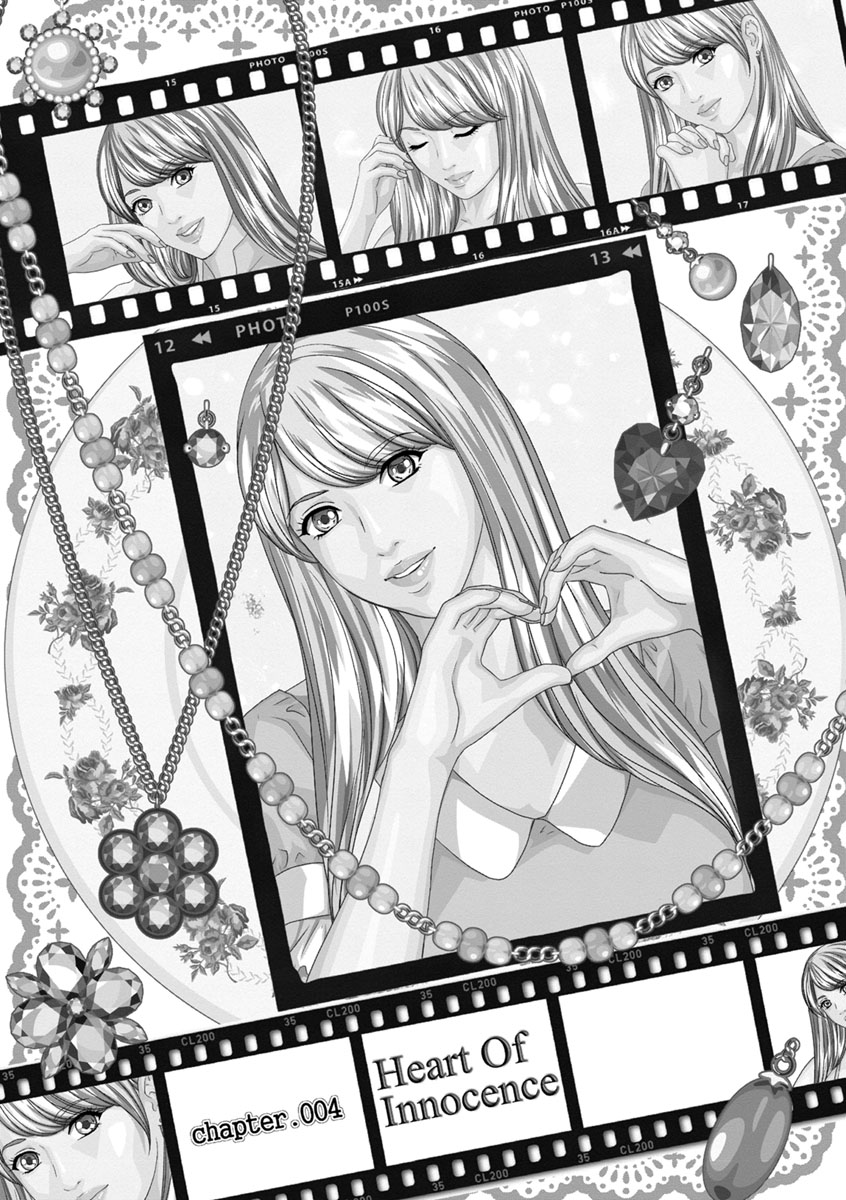 TEEN XXX - Page 63