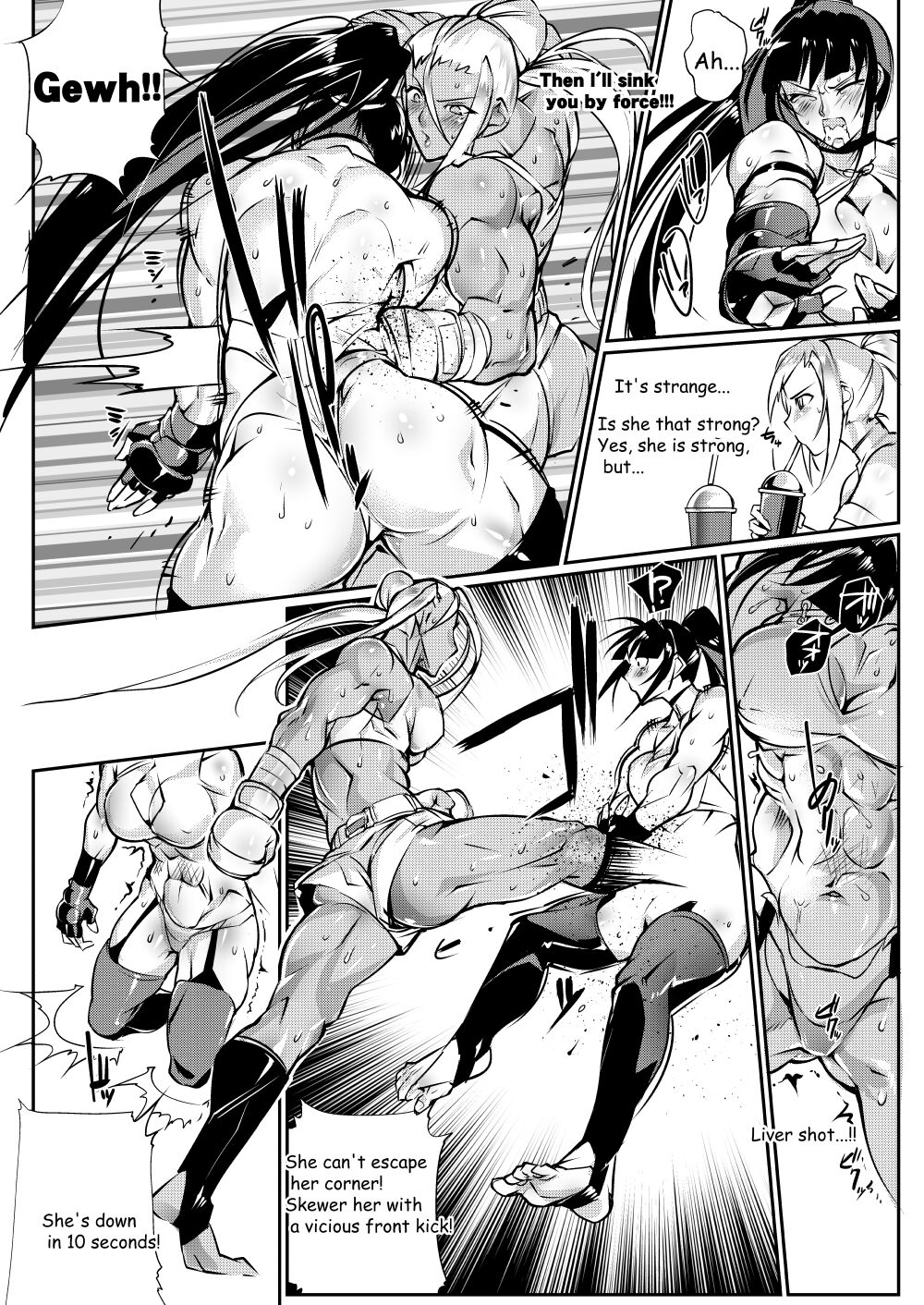 Tougijou Rin - Arena Rin 2 - Page 25