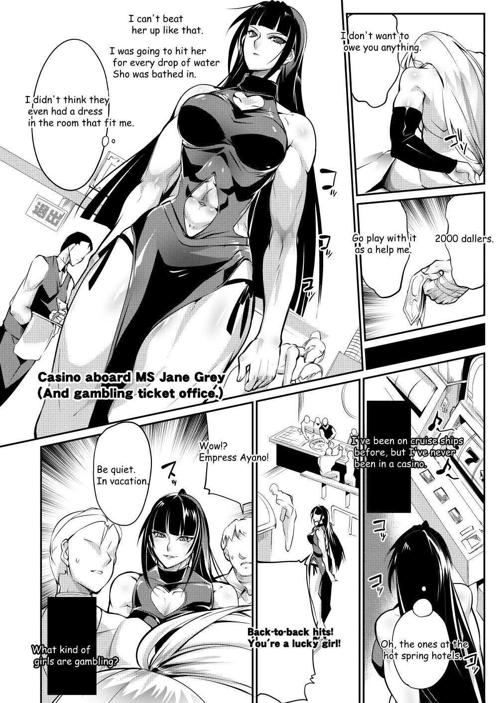Tougijou Rin - Arena Rin 2 - Page 5