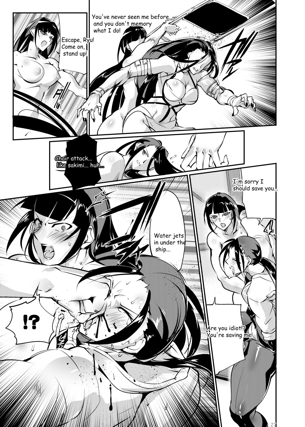 Tougijou Rin - Arena Rin 3 - Page 27