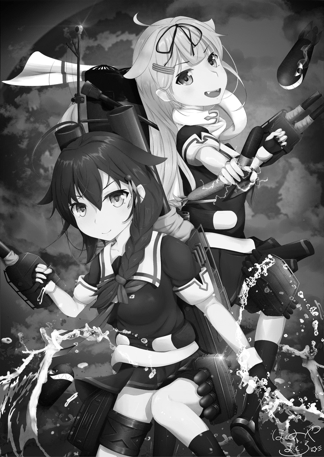 Daidokoro de Tokubetsu Enshuu - Page 25