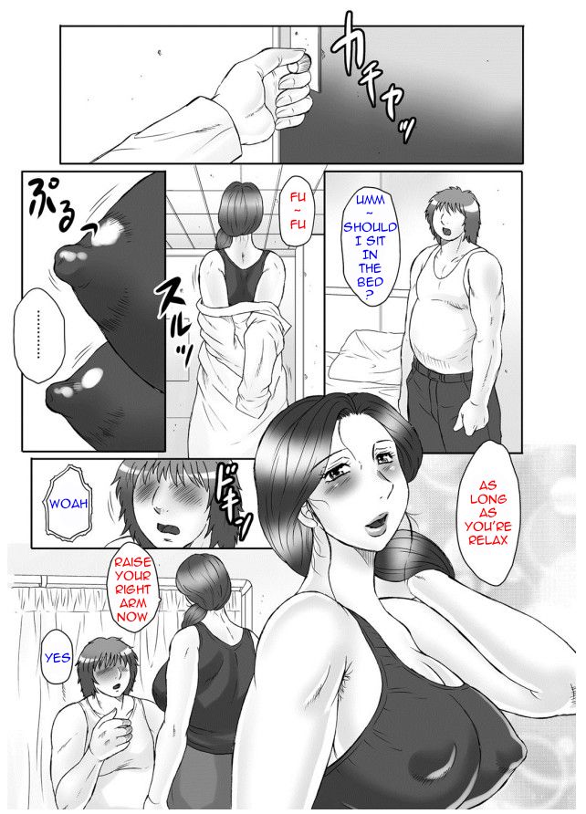 Haha Kangoku - Page 64