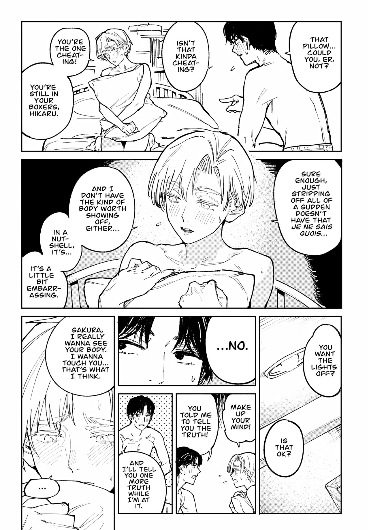 Meigetsushoushin | Headspace Odyssey - Page 17