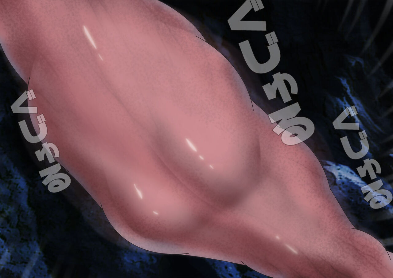 Anzu the Exorcist - Page 96