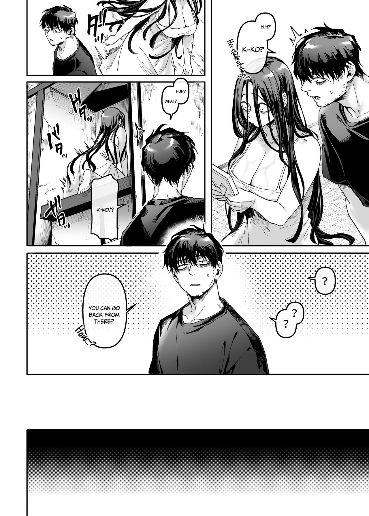 Kko to Yamioji Mitsu | Lady K and the Sick Man - Secrets - Page 19