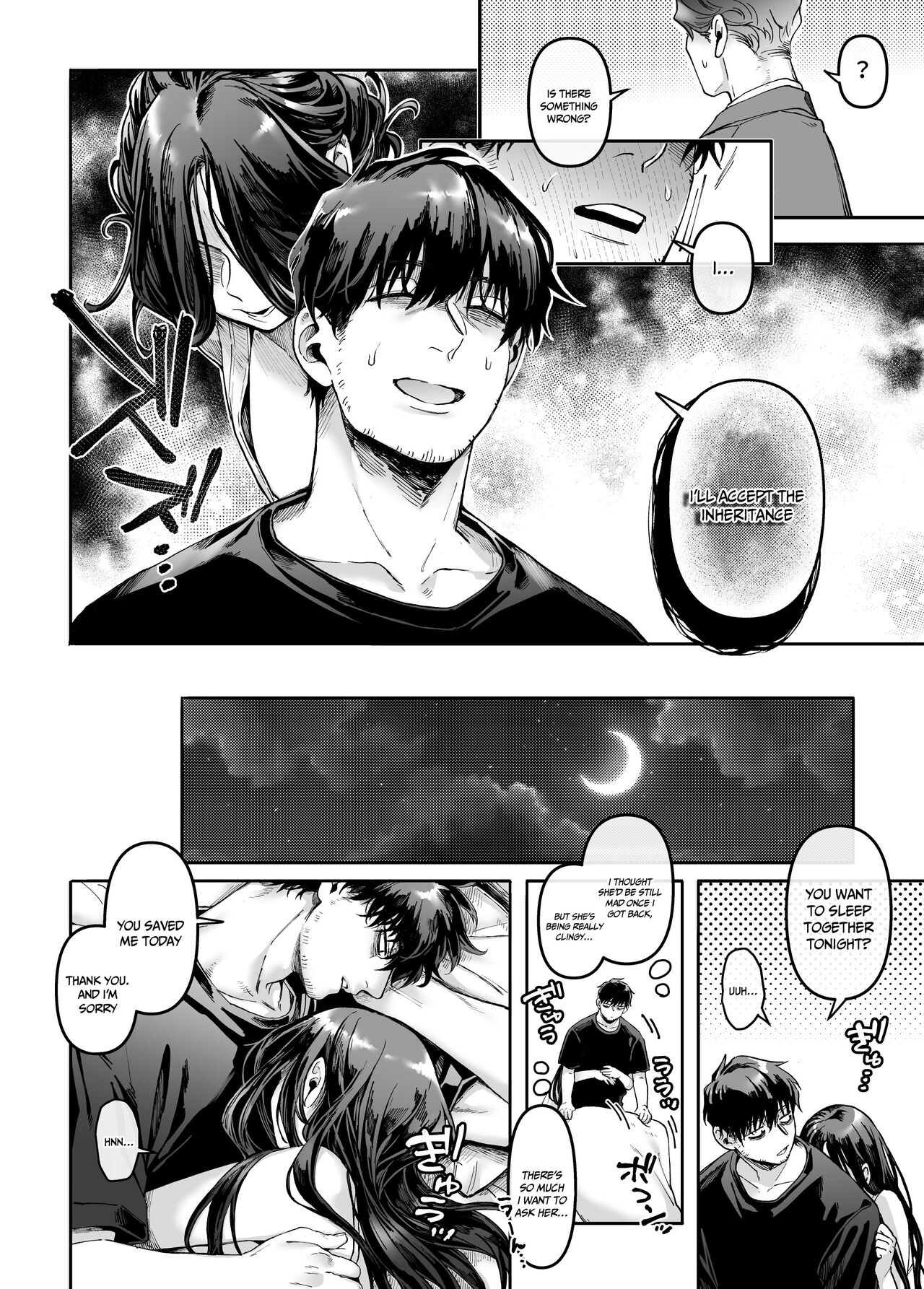Kko to Yamioji Mitsu | Lady K and the Sick Man - Secrets - Page 21