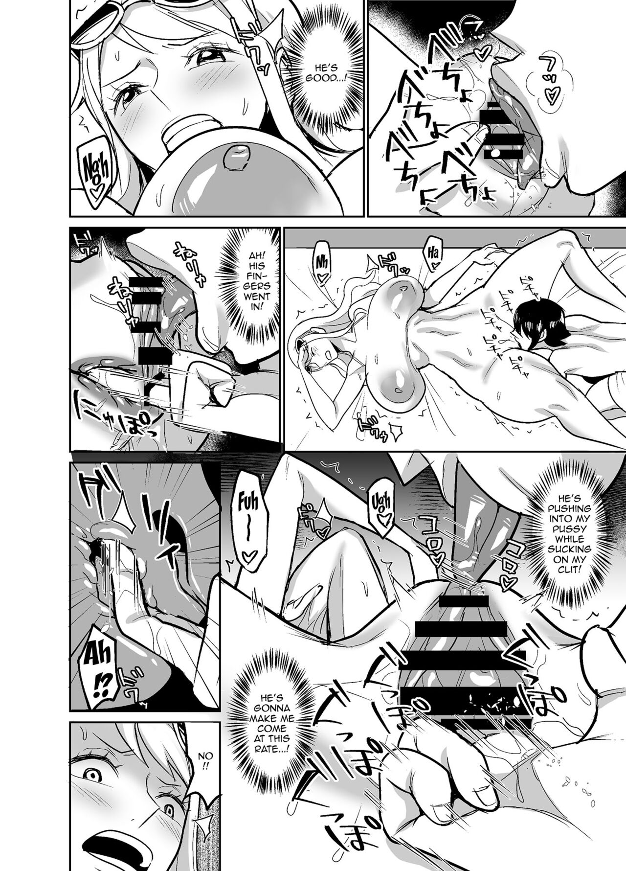 NamiRobi OneShota Vacance - Page 11