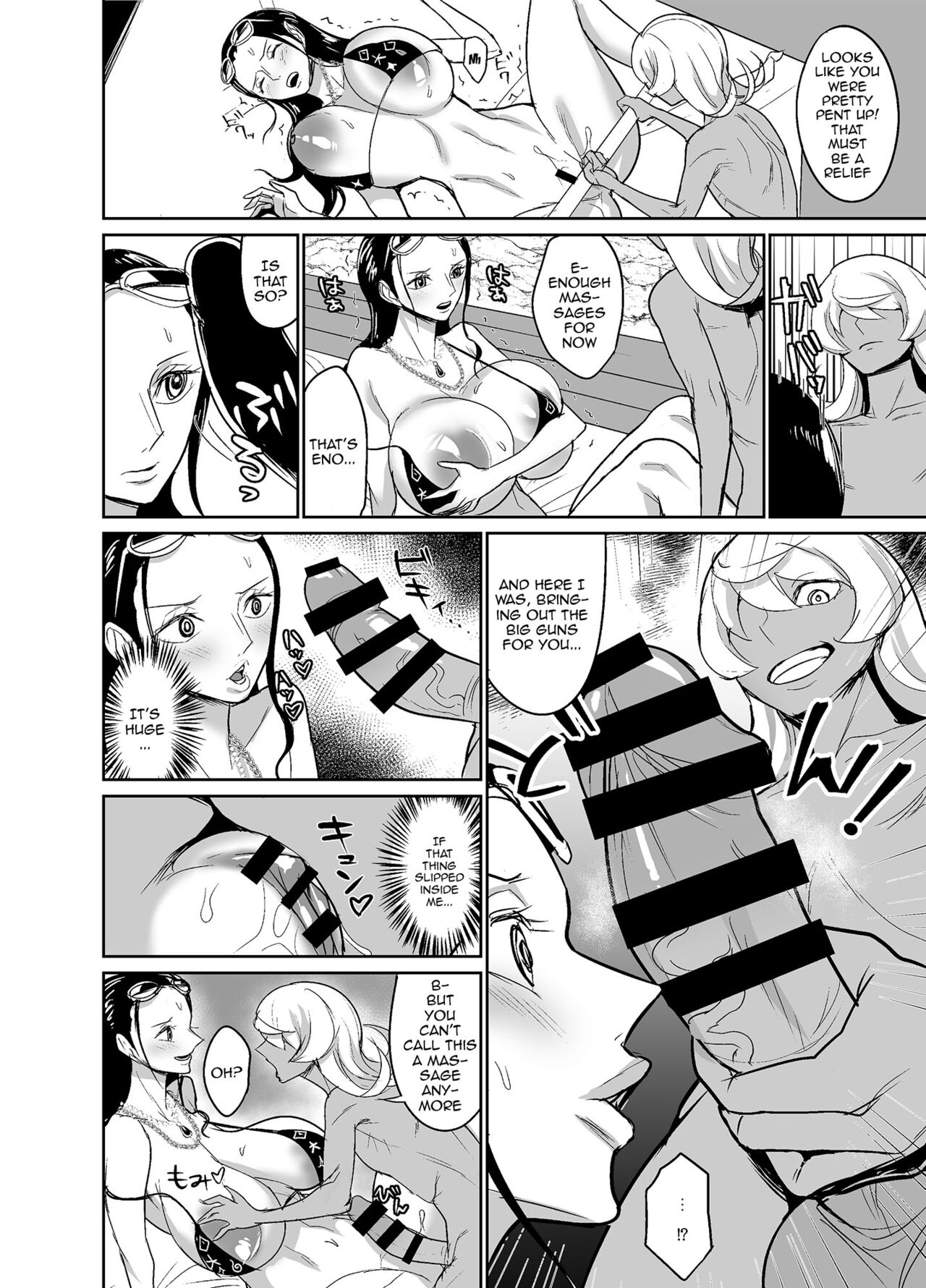 NamiRobi OneShota Vacance - Page 29