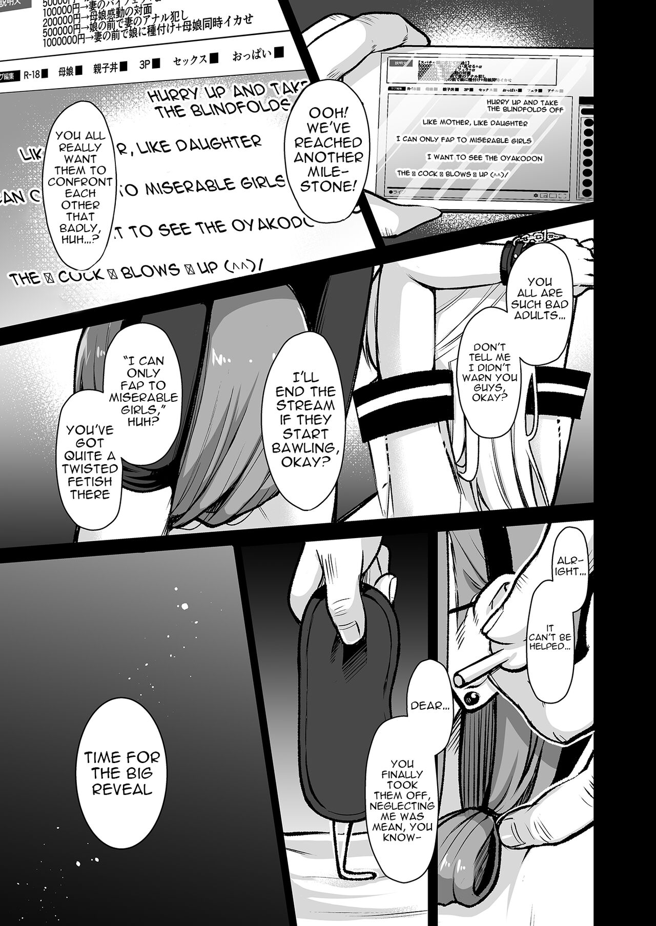 Himitsu 4 | Secret 4 - Page 10