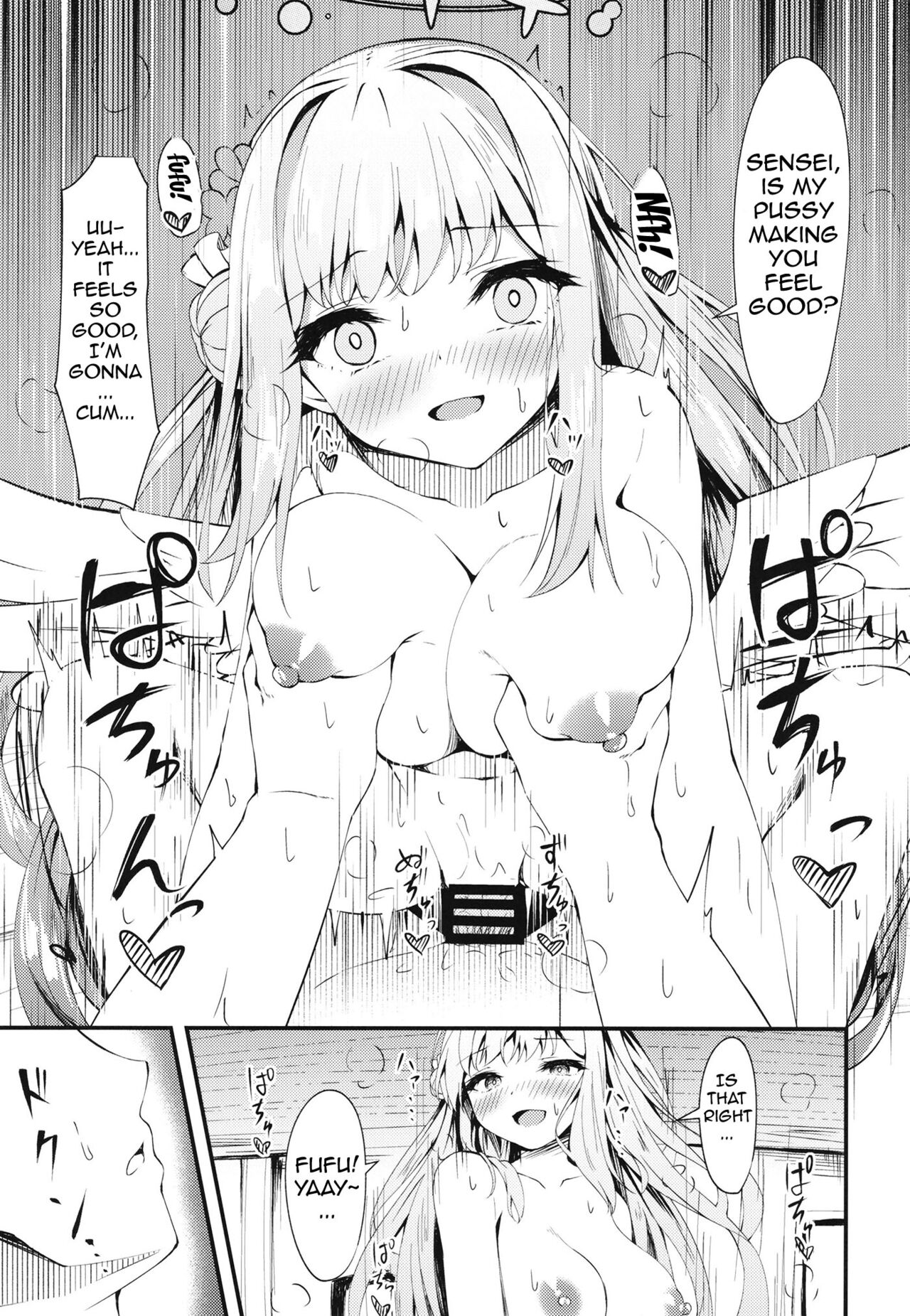 Watashi no Ouji-sama | My Prince - Page 18