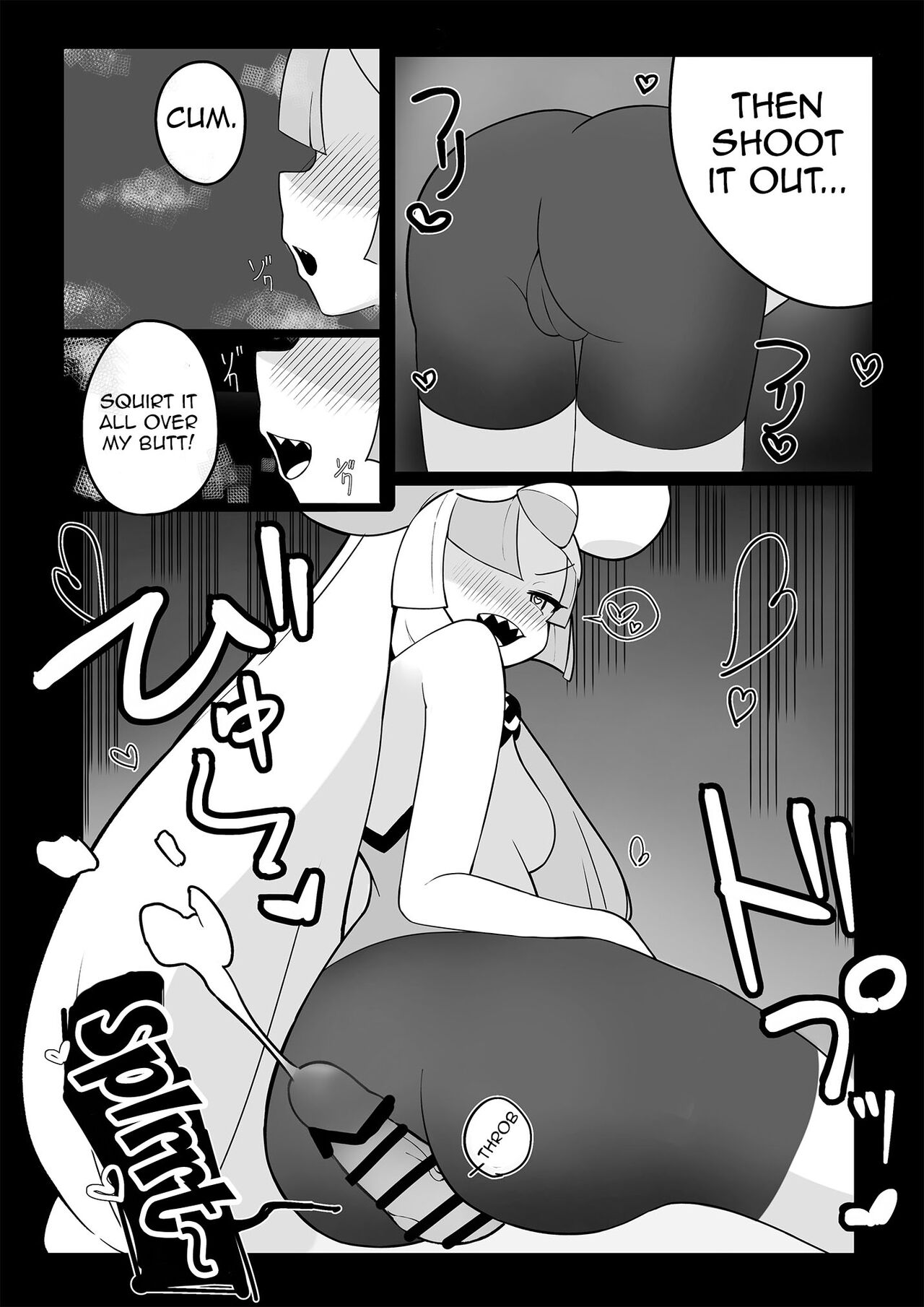 Namaiki Nanjamo | Bratty Iono - Page 16