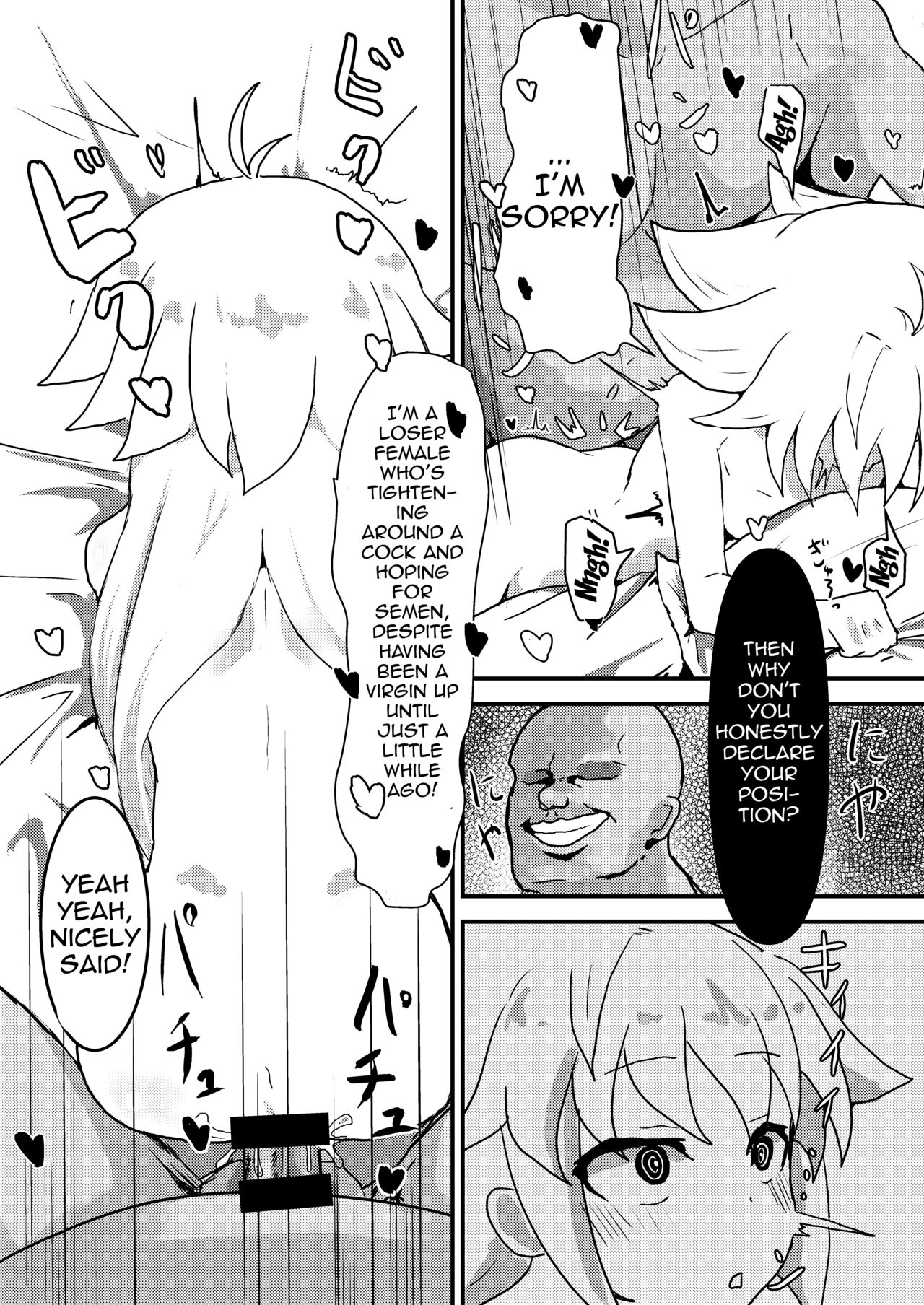 Ecoarc Saimin Ecchi Book - Page 14