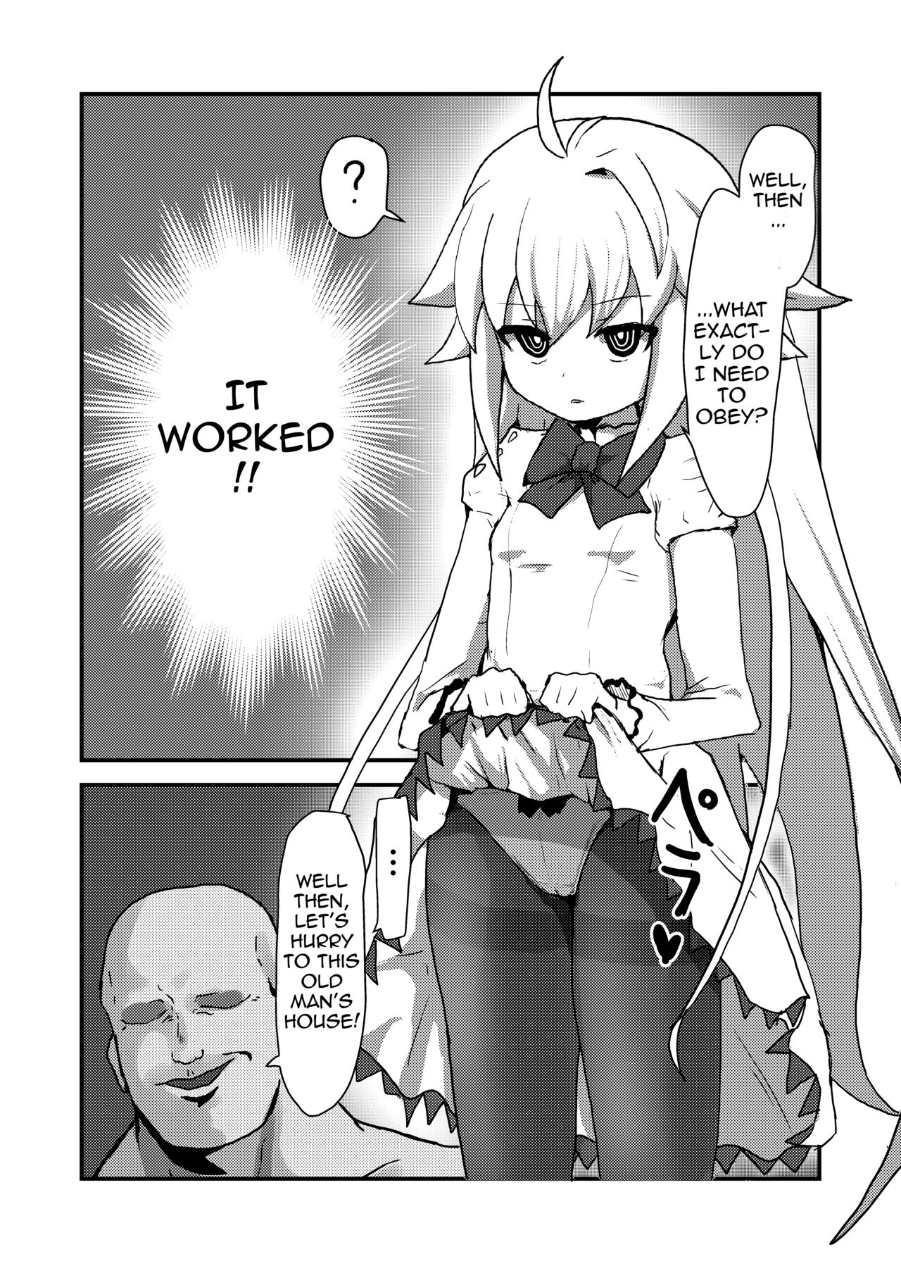 Ecoarc Saimin Ecchi Book - Page 6