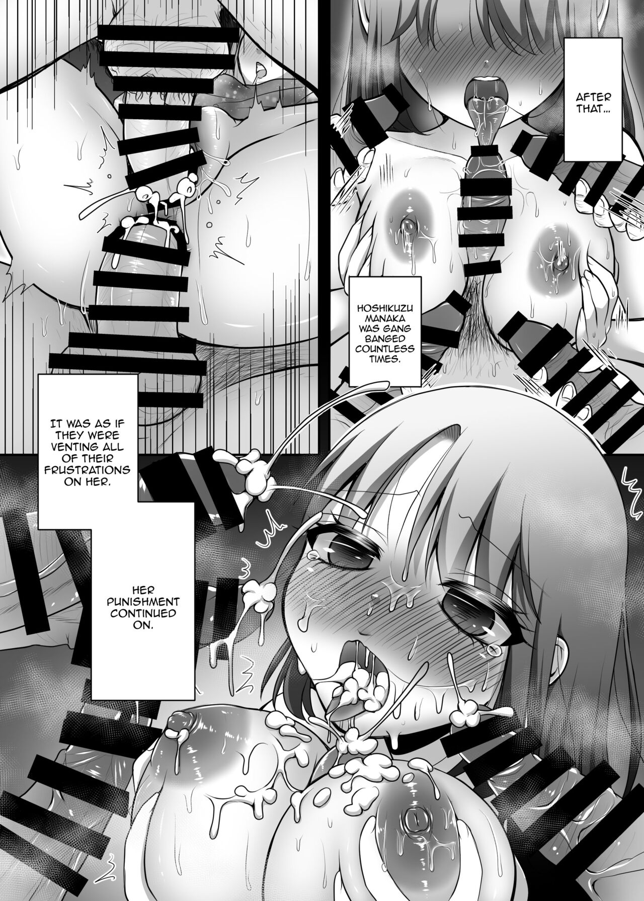 Enjou-kei Idol no Matsuro - Page 22