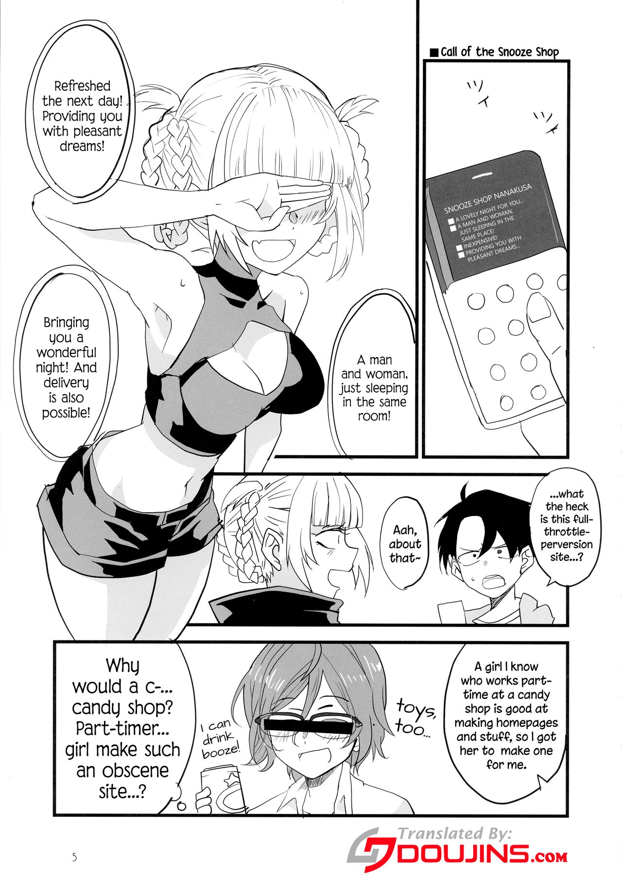 Soineya no Uta | Call of the Snooze Shop - Page 5