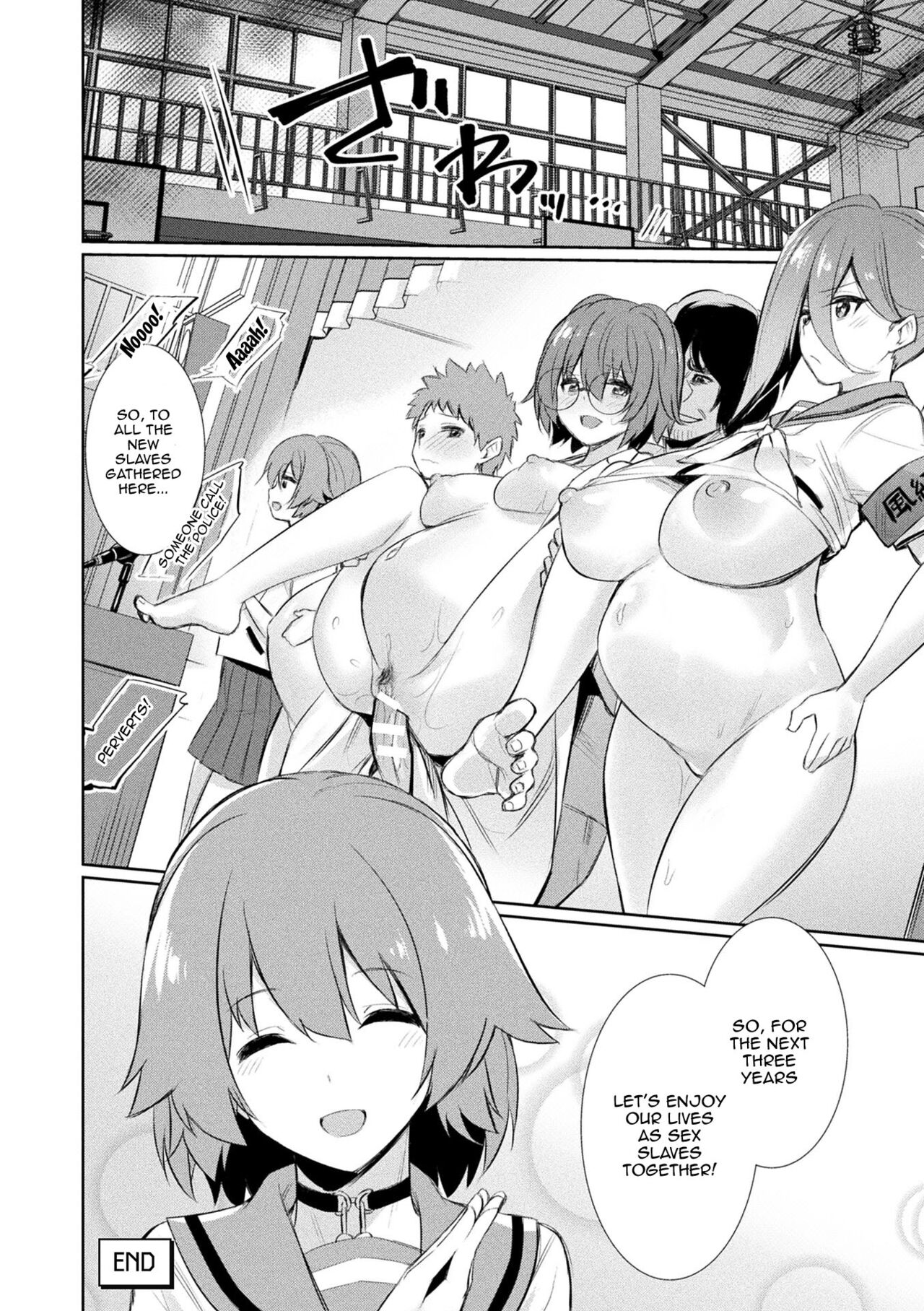 Saimin Gakusei Shidou | Hypnotic Student Guidance - Page 141