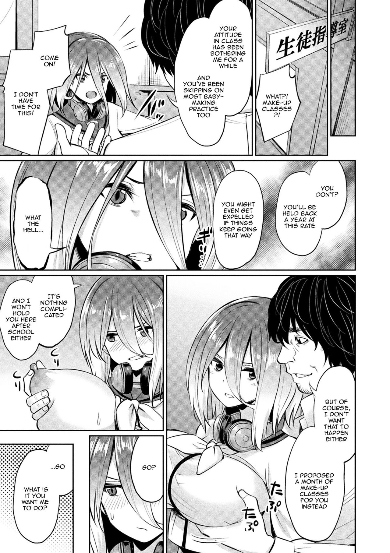 Saimin Gakusei Shidou | Hypnotic Student Guidance - Page 30