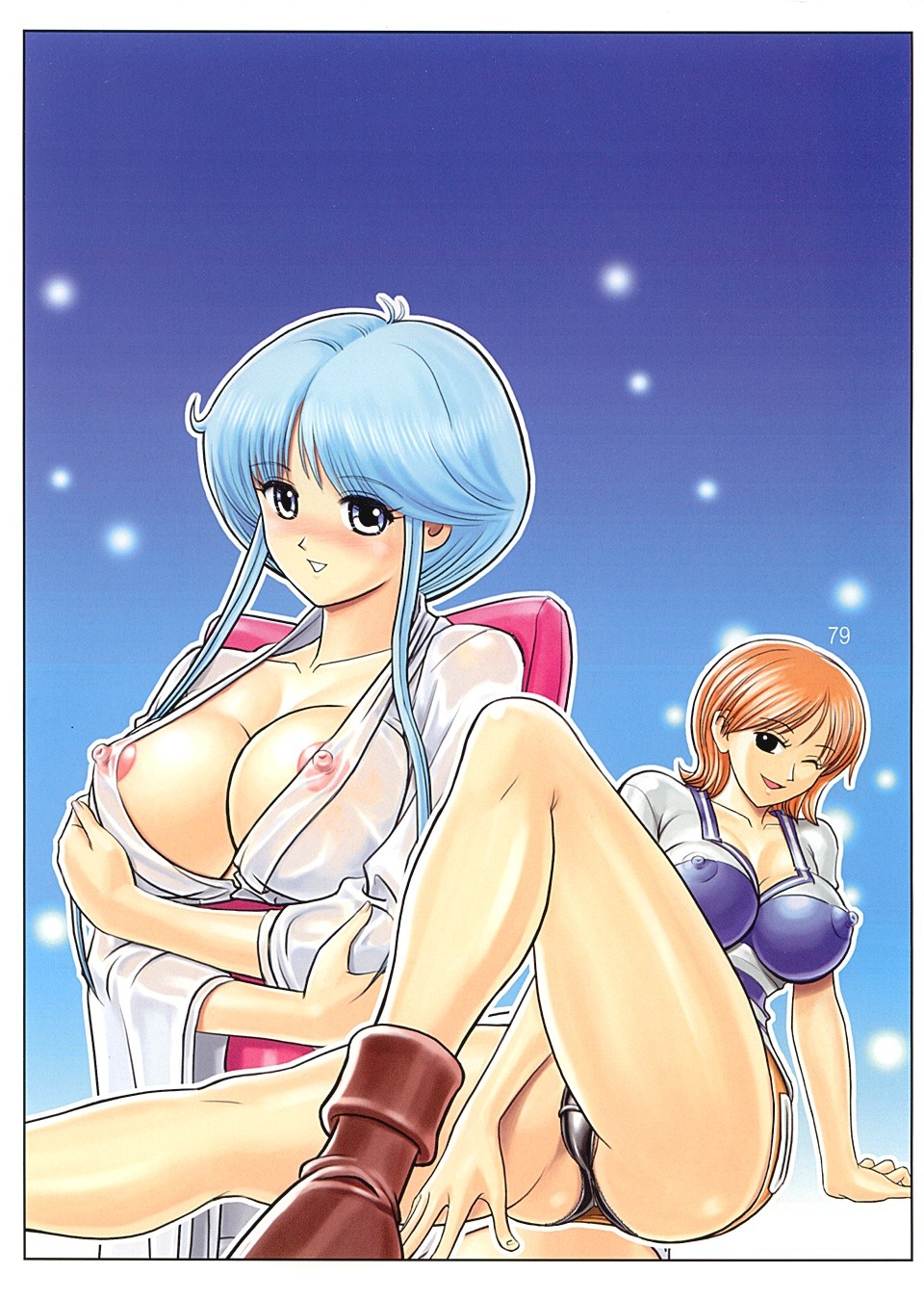 Muchi Muchi 7 Daizenshuu Vol. 1 - Page 80