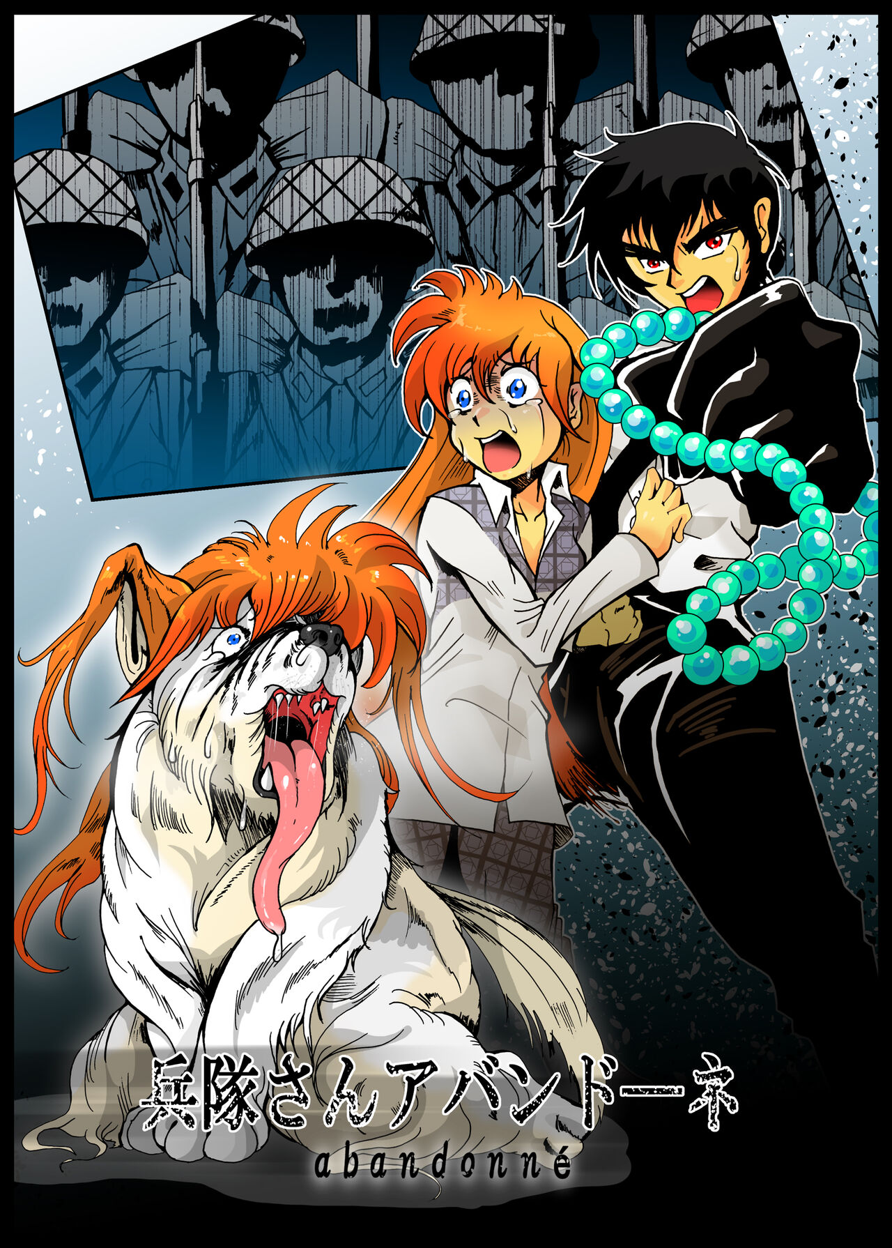 Heitaisan Abandonne - Page 27