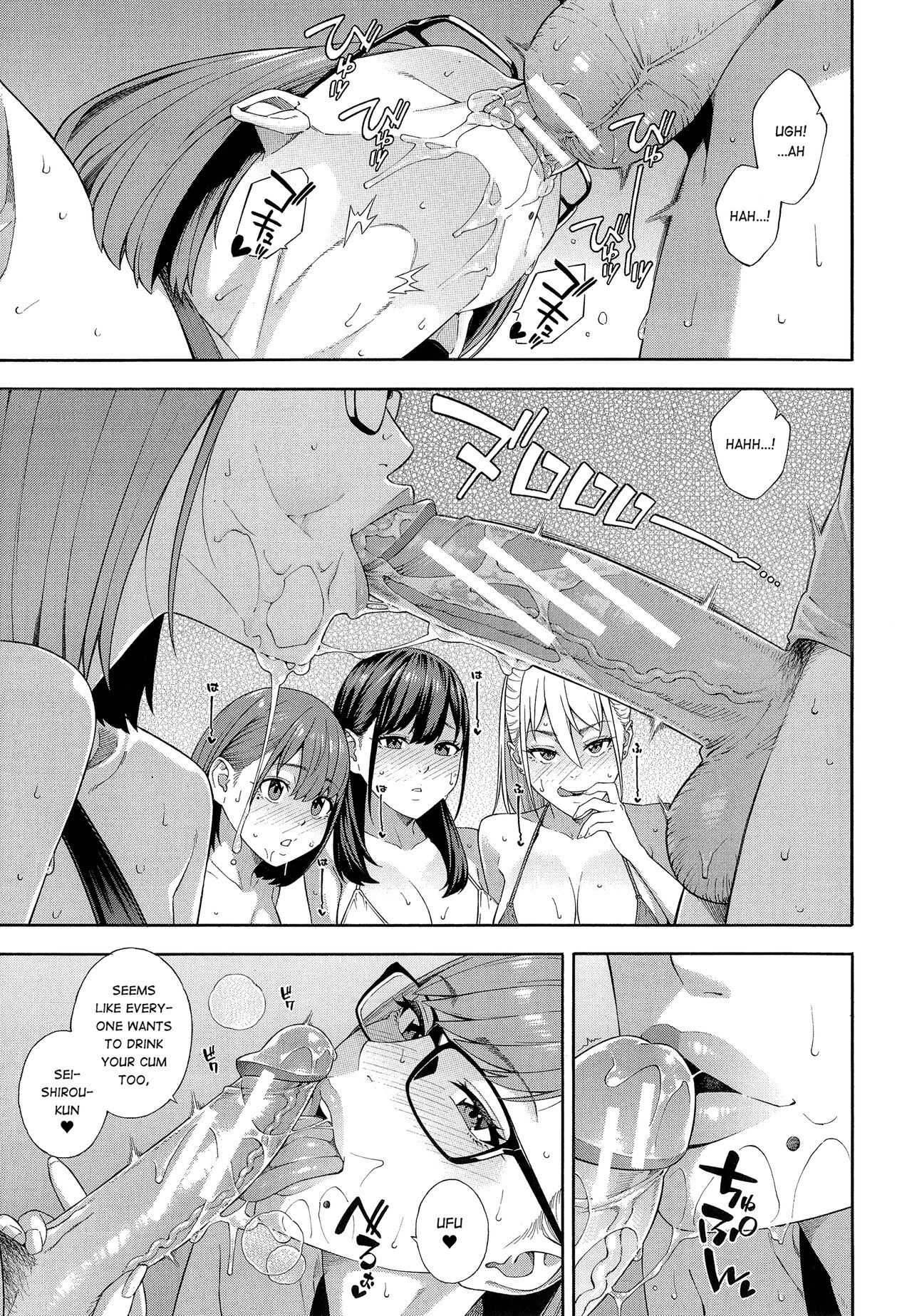 Fellatio Kenkyuubu Saishuuwa - Page 29