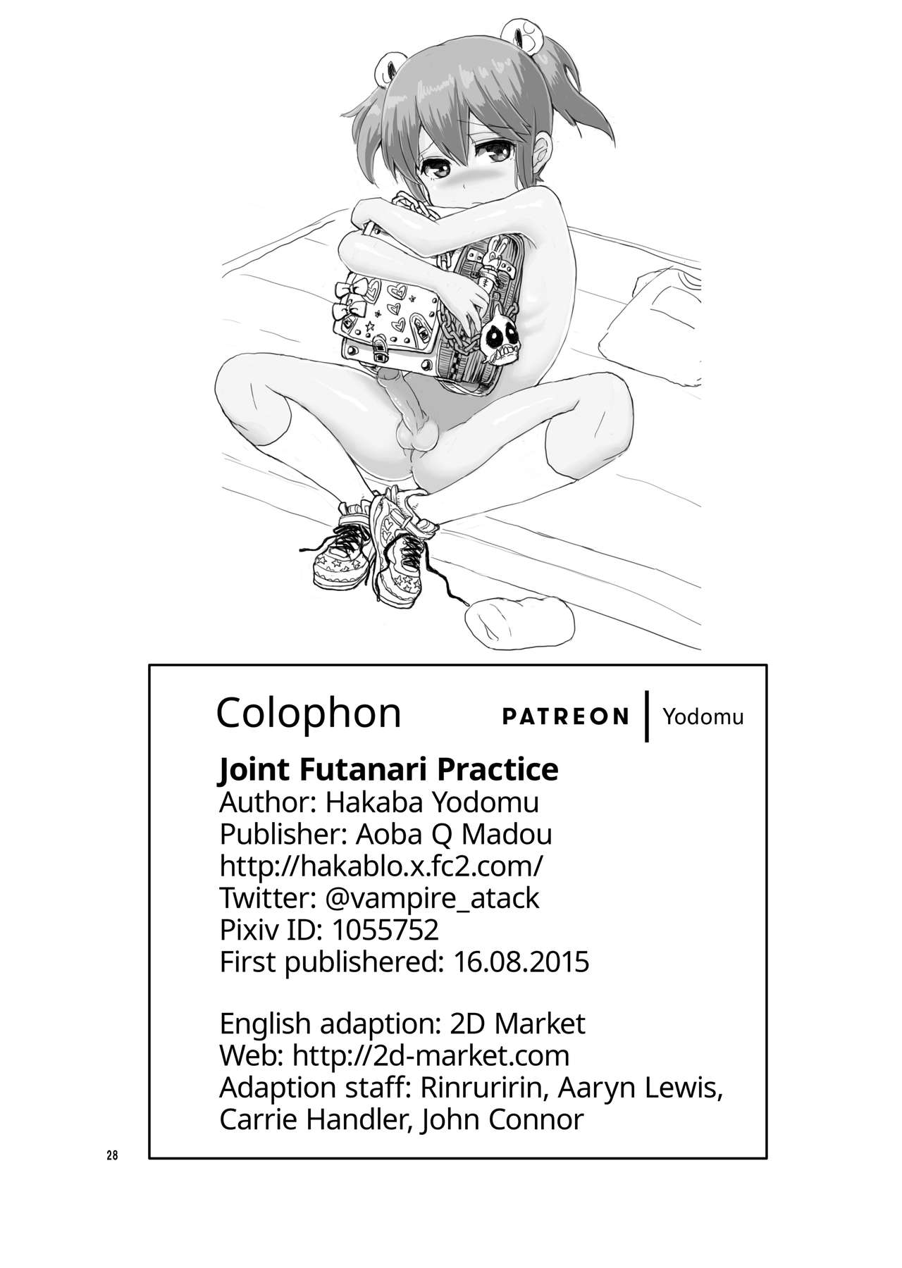 Issho ni Futanari Practice | 一起來做雙性扶他練習 - Page 27